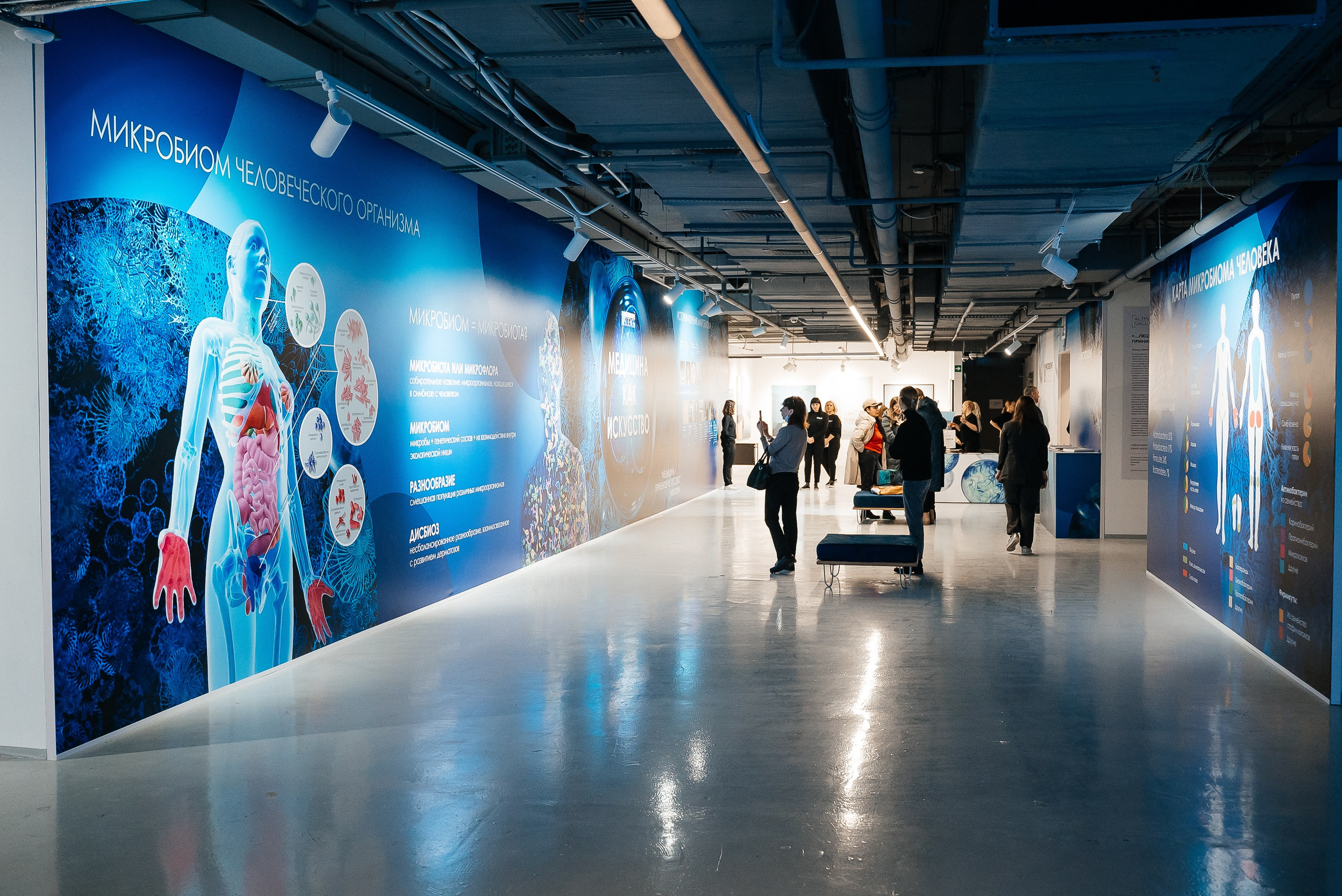 La Roche Posay. Павел Краснов — Свадебный и репортажный фотограф в Москве