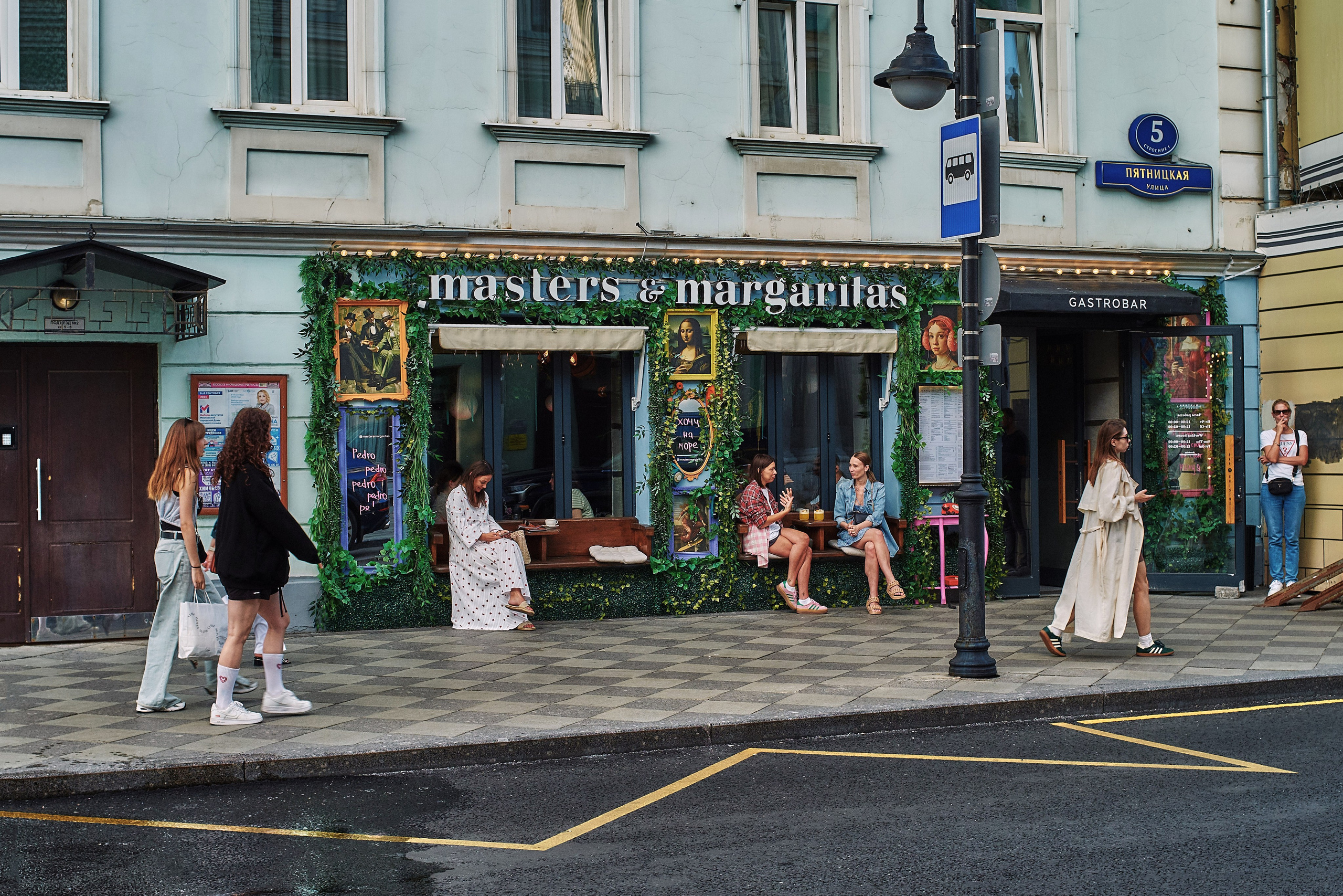 Жизнь улицы. Сайт фотографа Виталия Дени