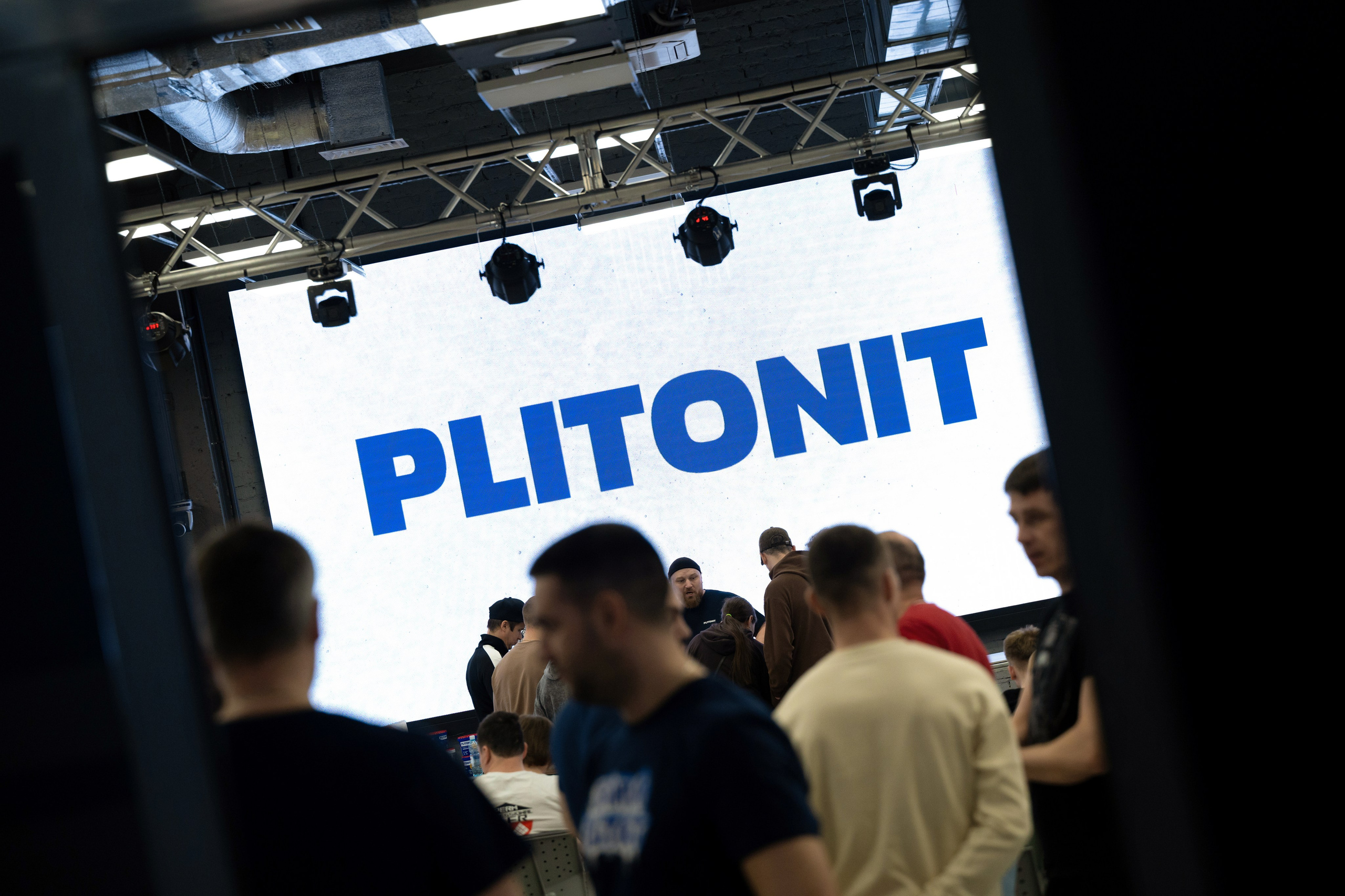 Форум от компании строительных материалов «Plitonit». Репортажный фотограф