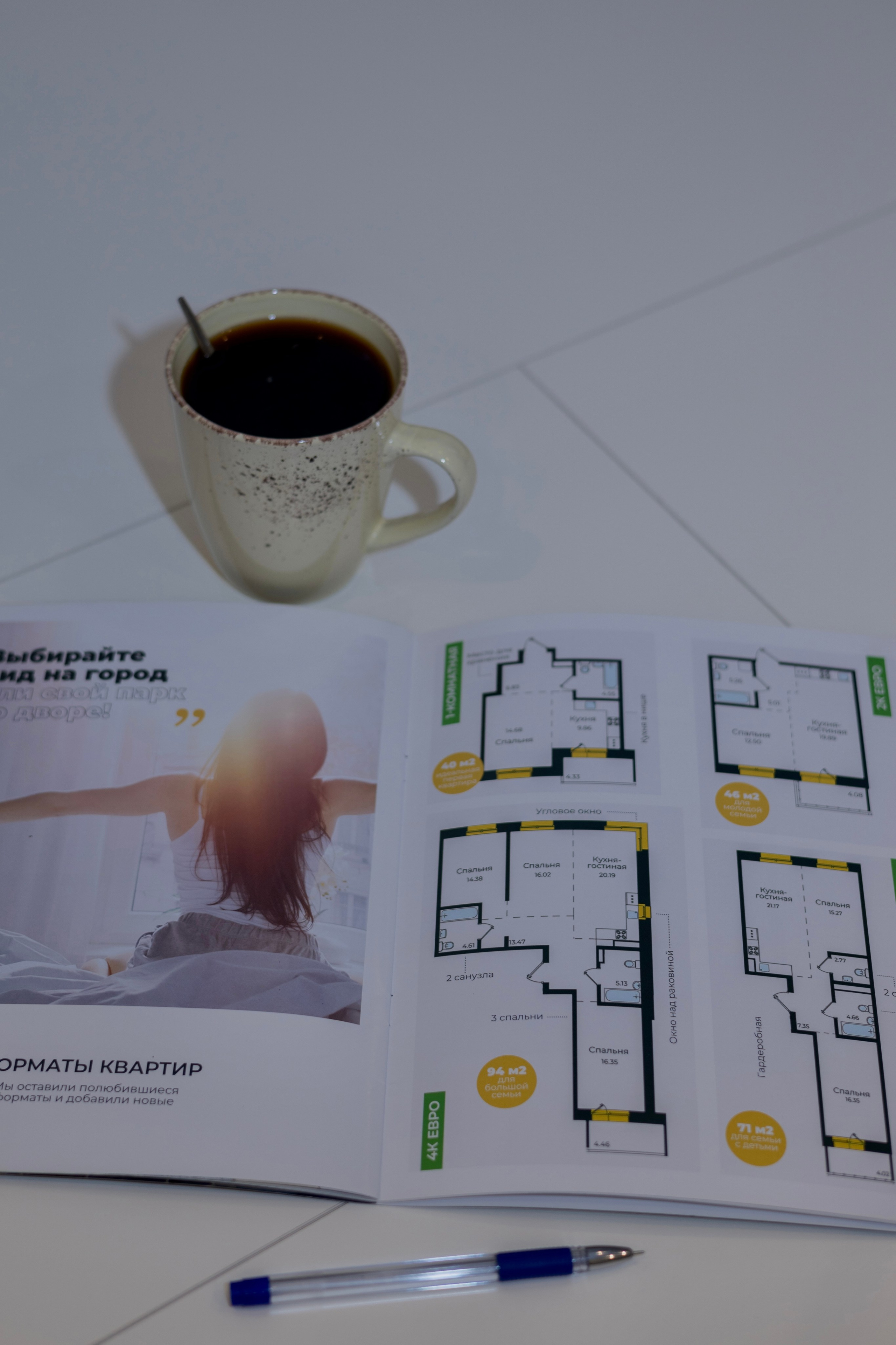 Бизнес (контент, коммерция). Фотограф Иркутск. Надежда Иванова