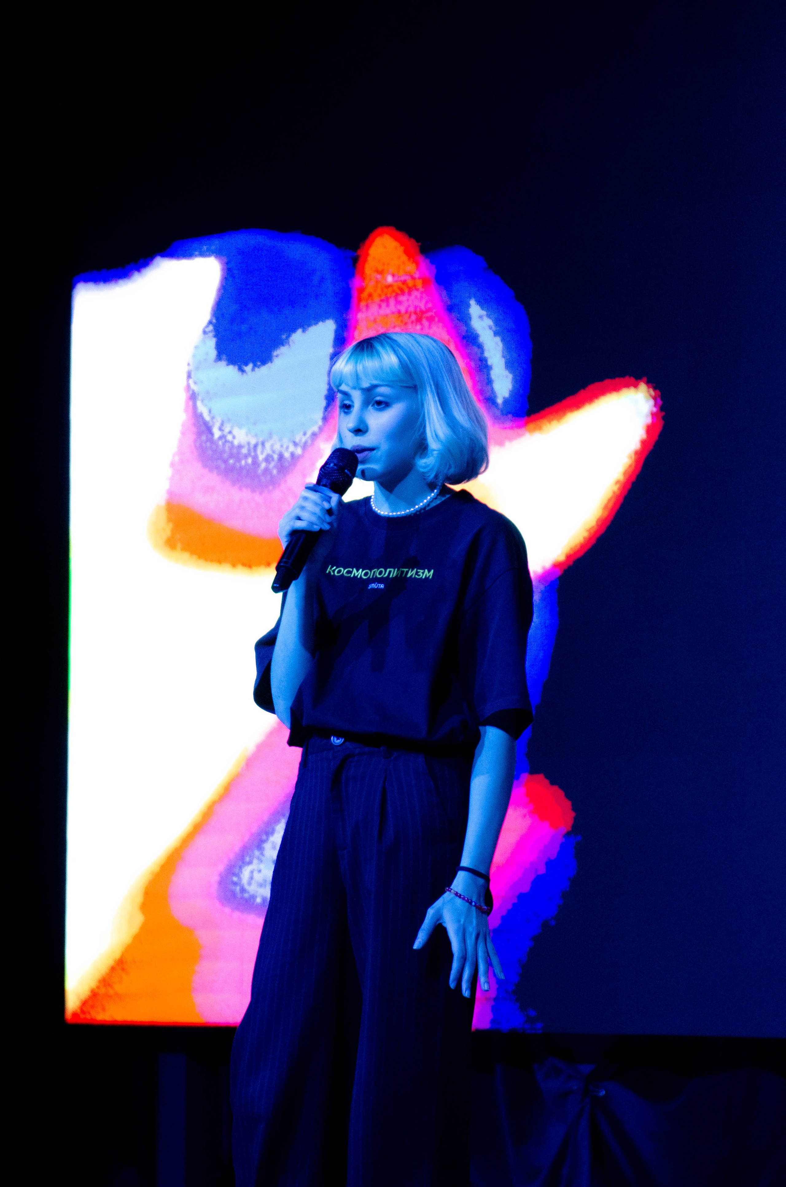 Импульс. Фотограф Валерия Пэун