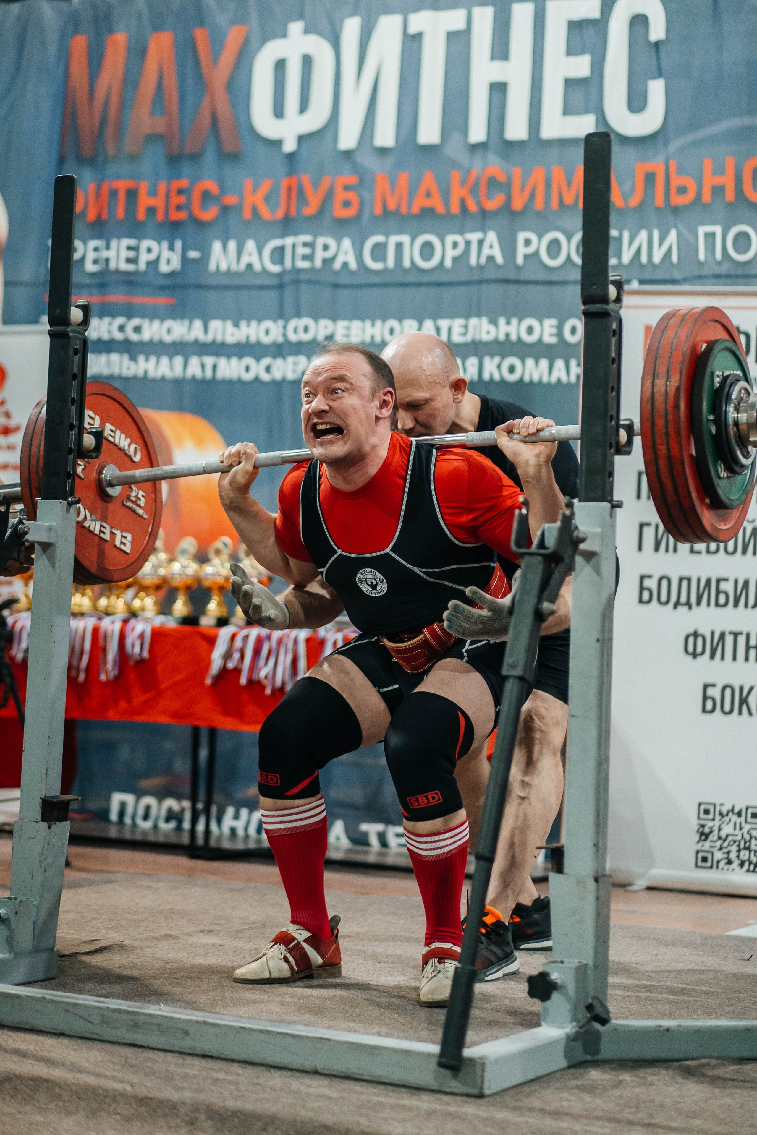 Попытка. Фотограф Олеся Мочалова. Москва. Нижний Новгород