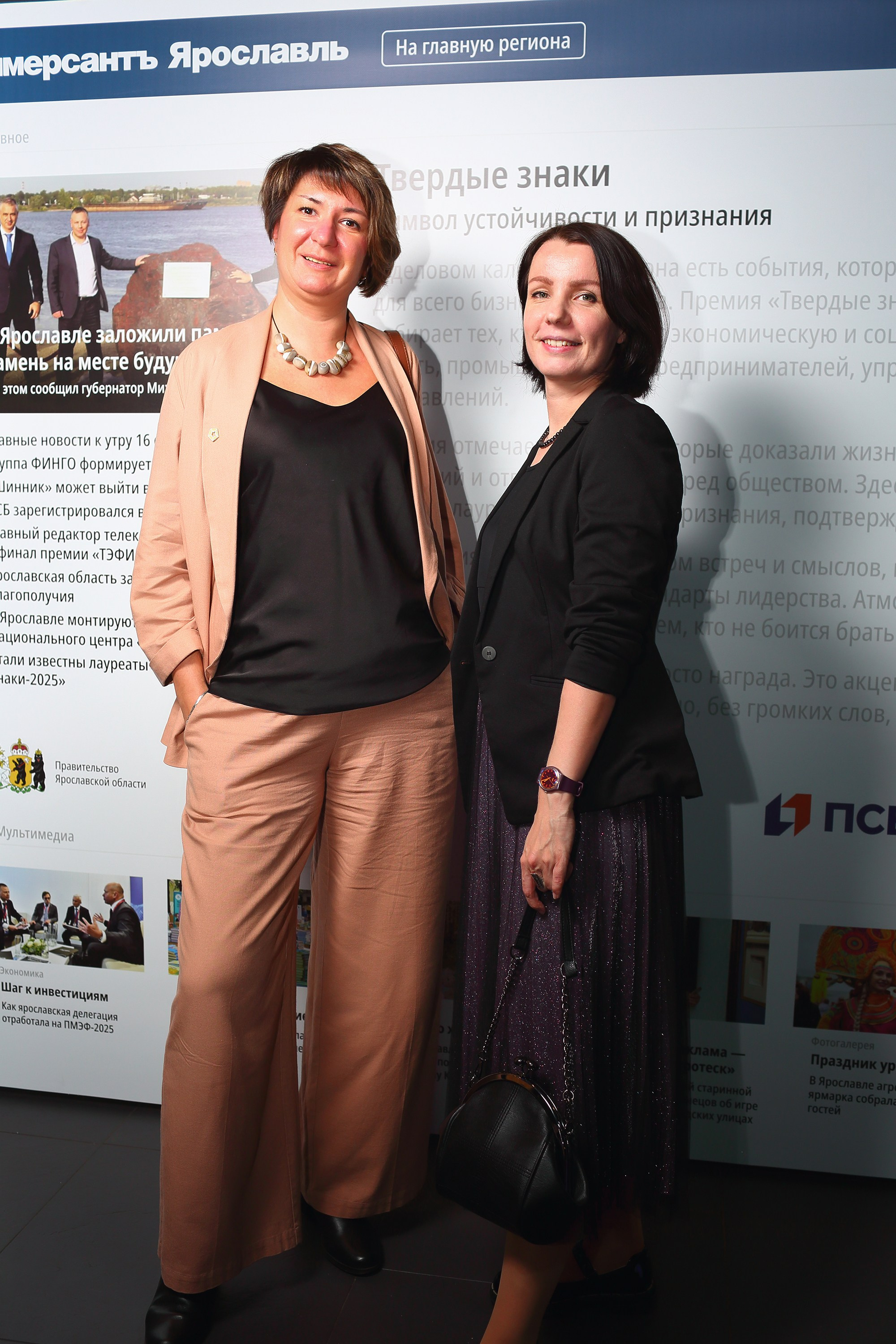 Репортаж для КоммерсантЪ. Свадебный и репортажный фотограф в Ярославле и Санкт-Петербурге Роман Микрюков