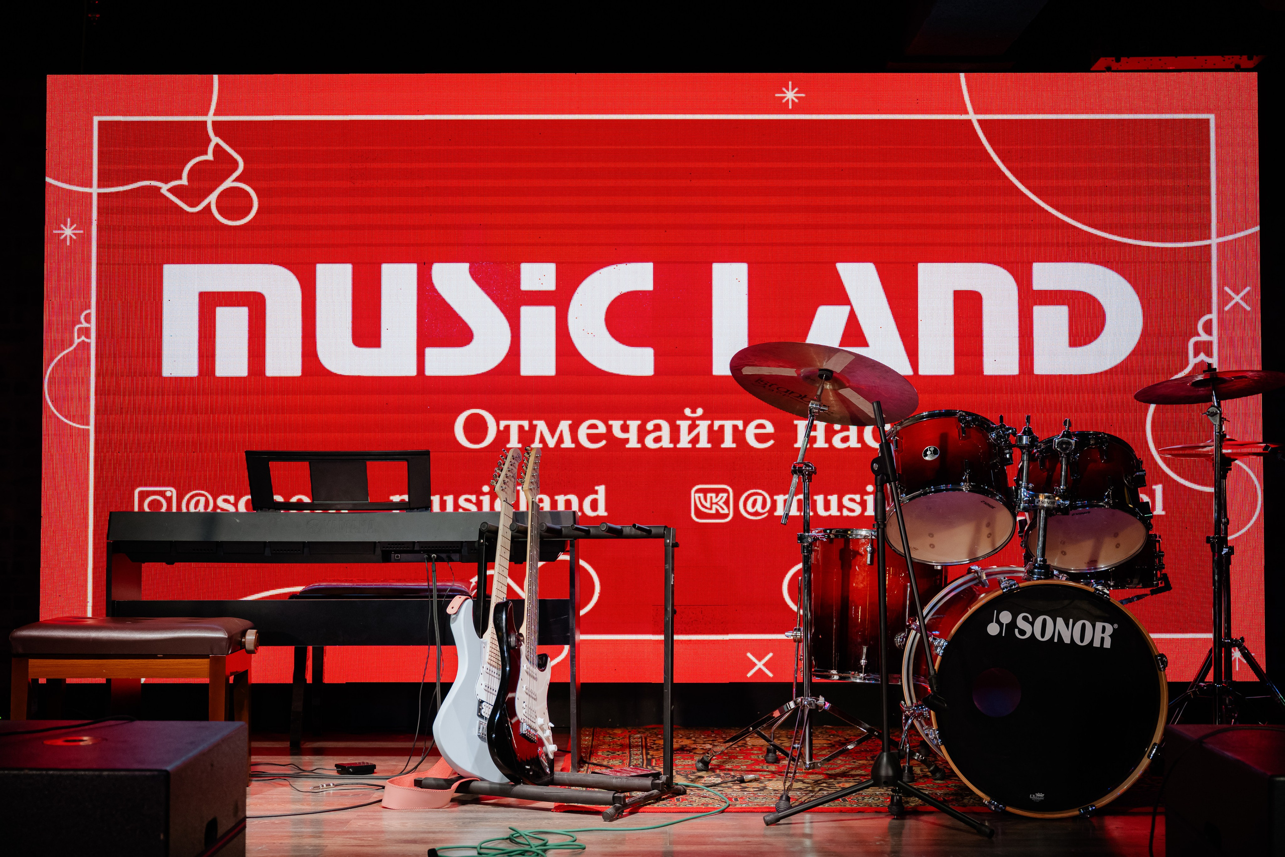 Школа Musicland — отчетный концерт