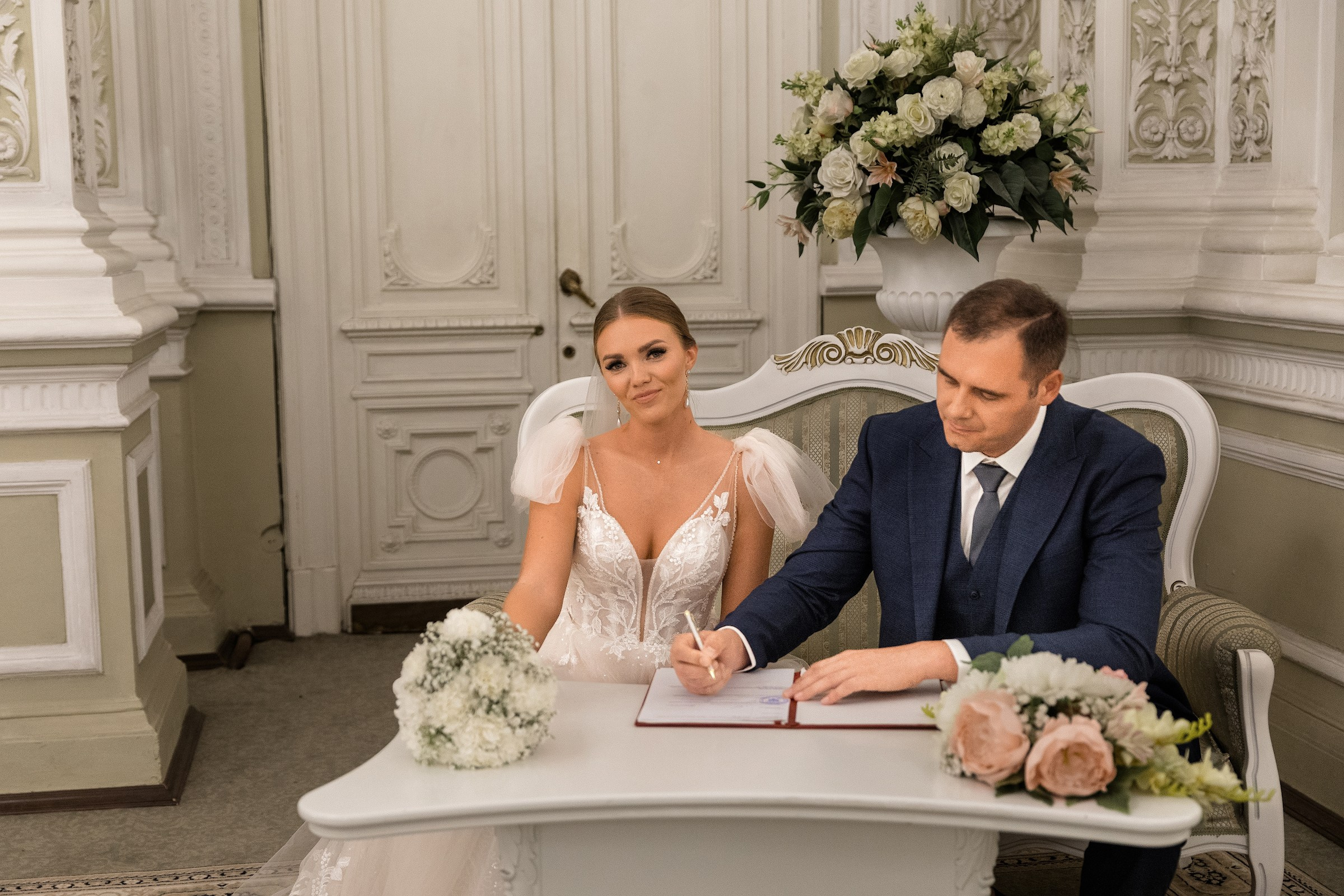 Марина и Максим. Главная