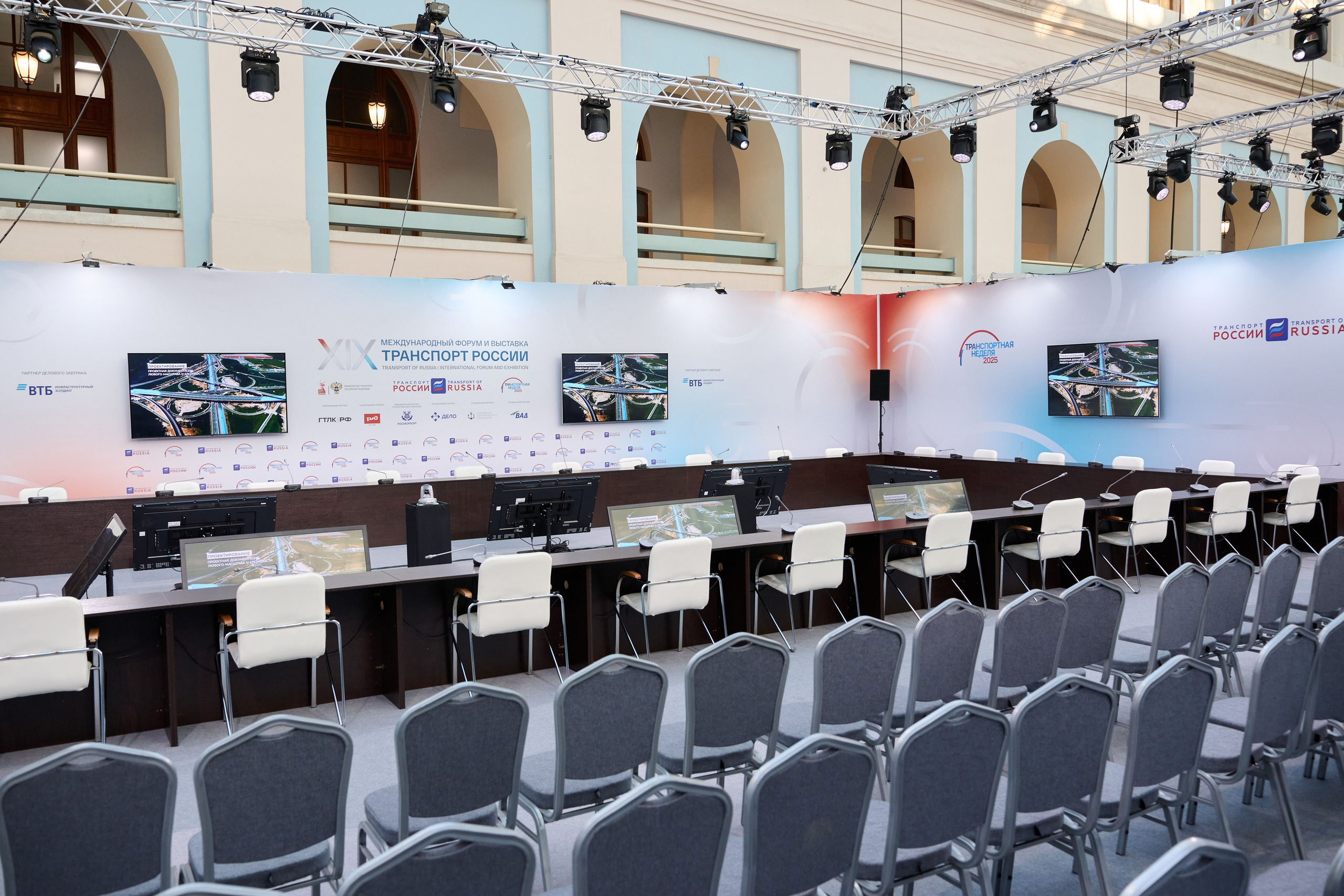 19 Международный форум и выставка Транспорт России. Сергей Богомолов. Свадебный и семейный фотограф