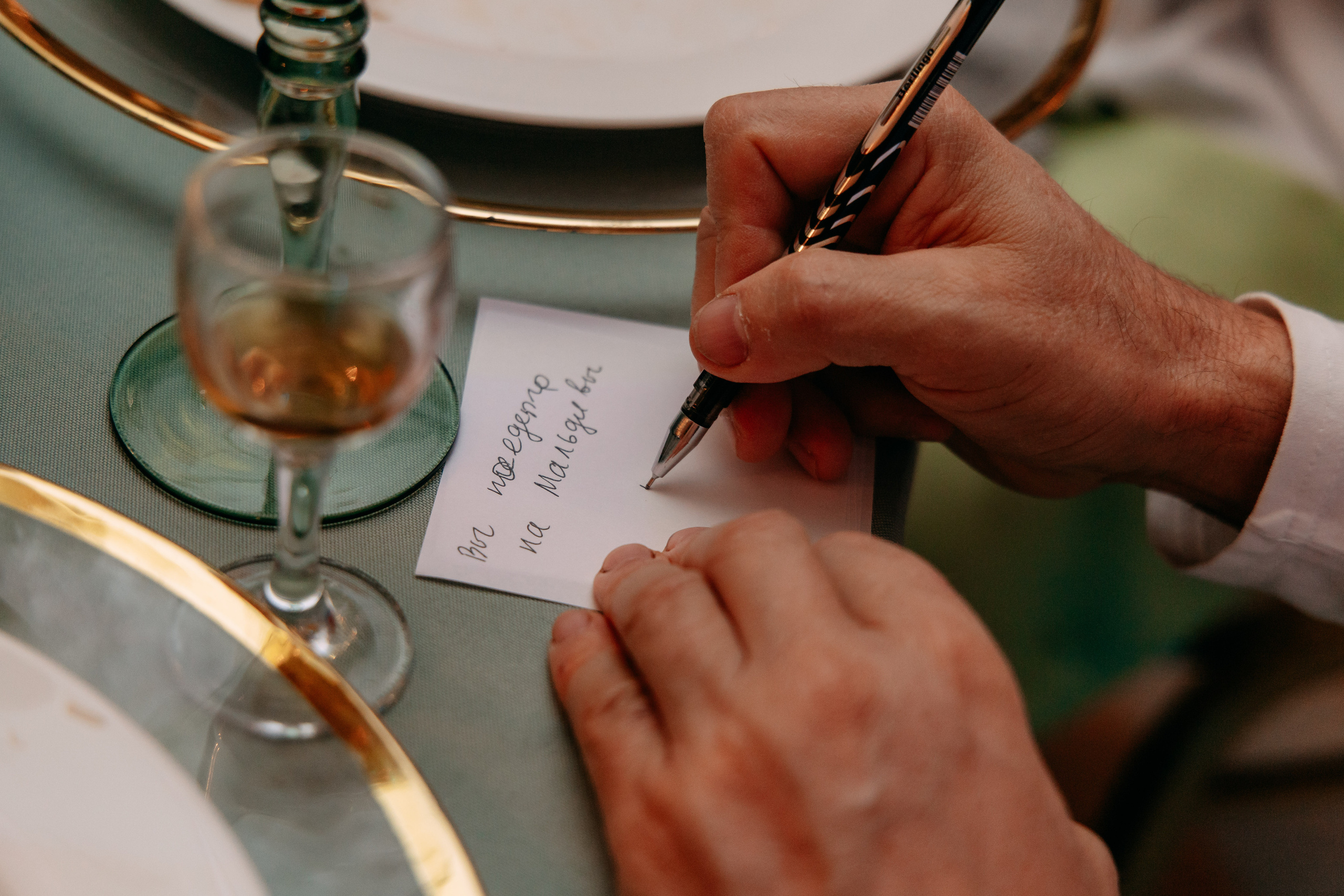 Александр и Галина. Фото и видео съемка. Андрей Ионов