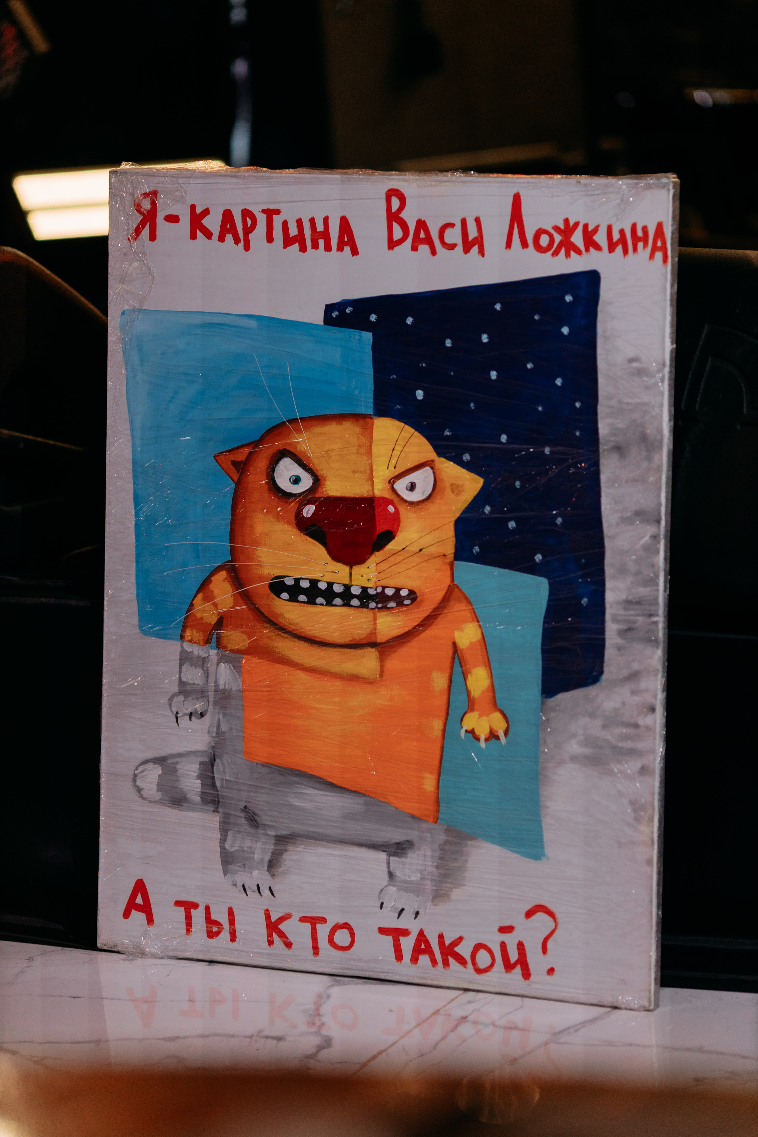 День рождения Руслана. Фото и видео съемка. Андрей Ионов