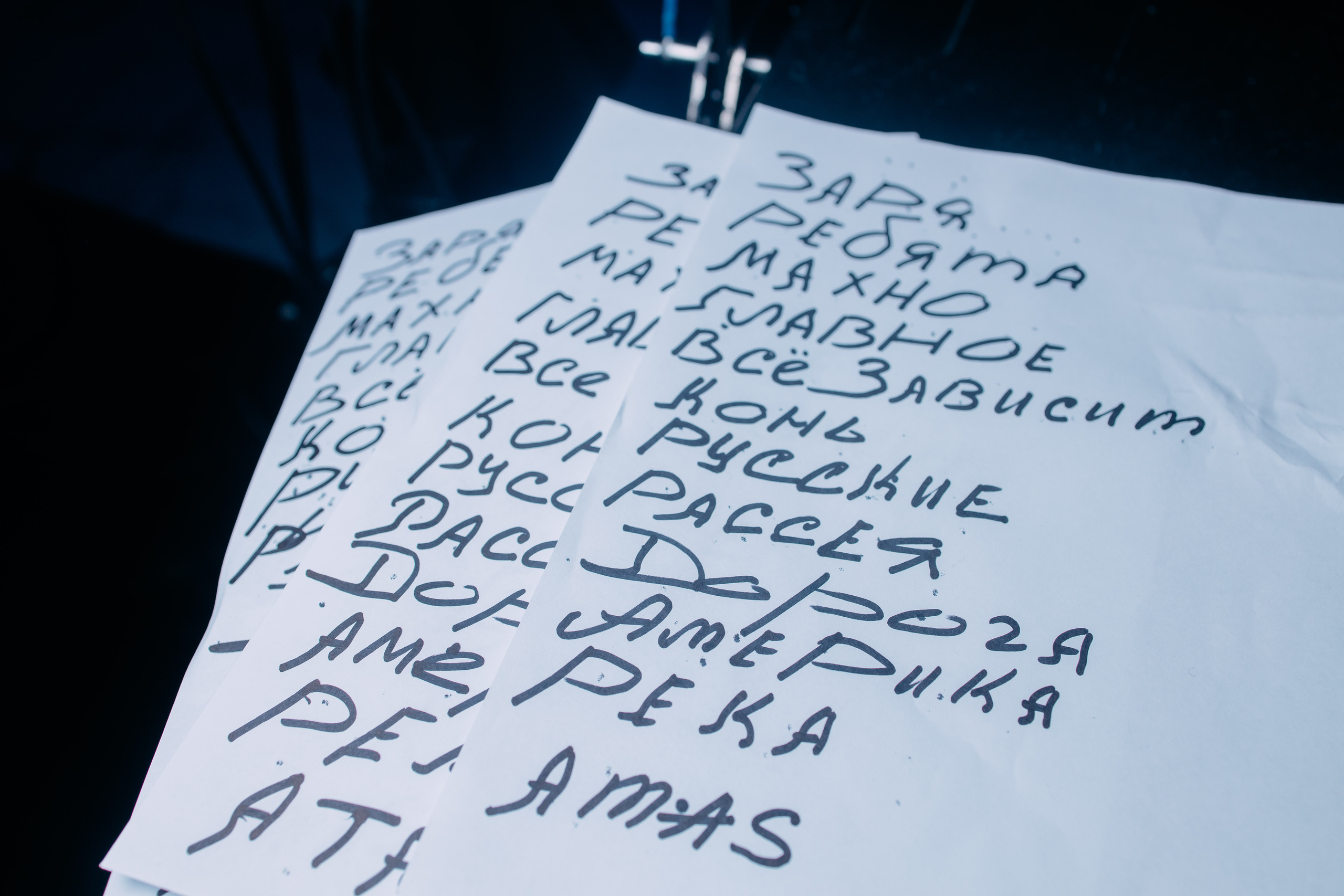 День рождения Руслана. Фото и видео съемка. Андрей Ионов