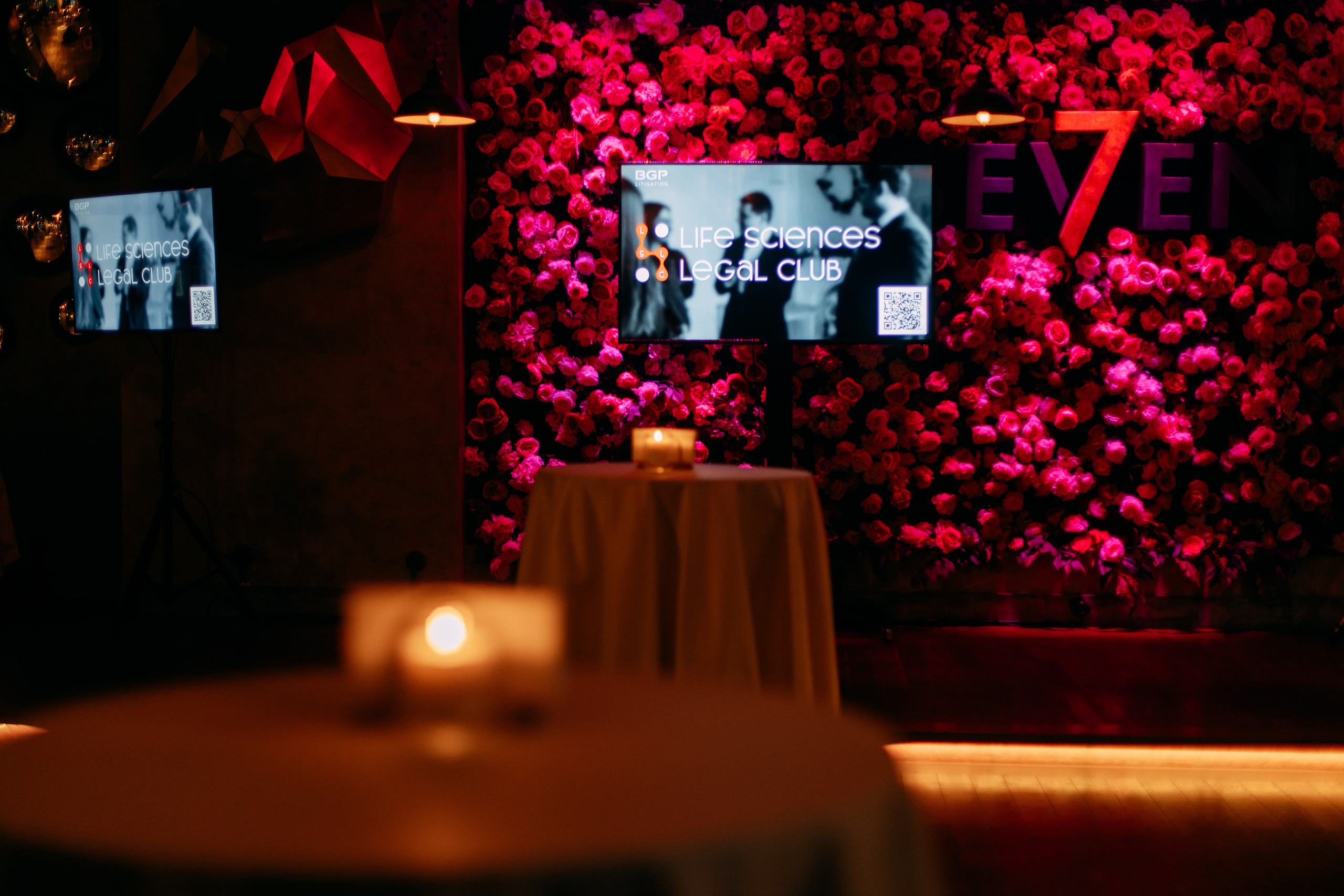 LSL Club. Фото и видео съемка. Андрей Ионов