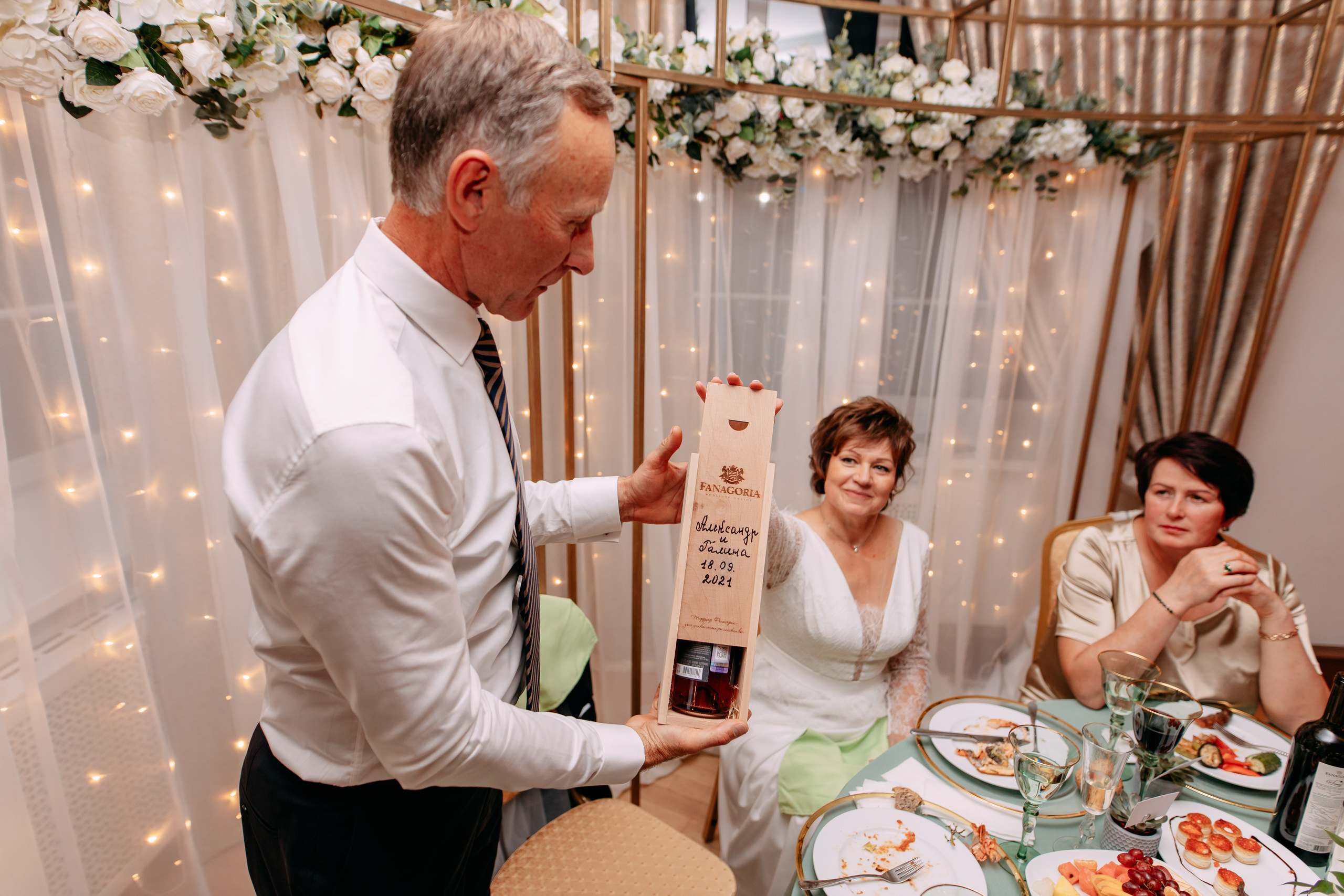 Александр и Галина. Фото и видео съемка. Андрей Ионов