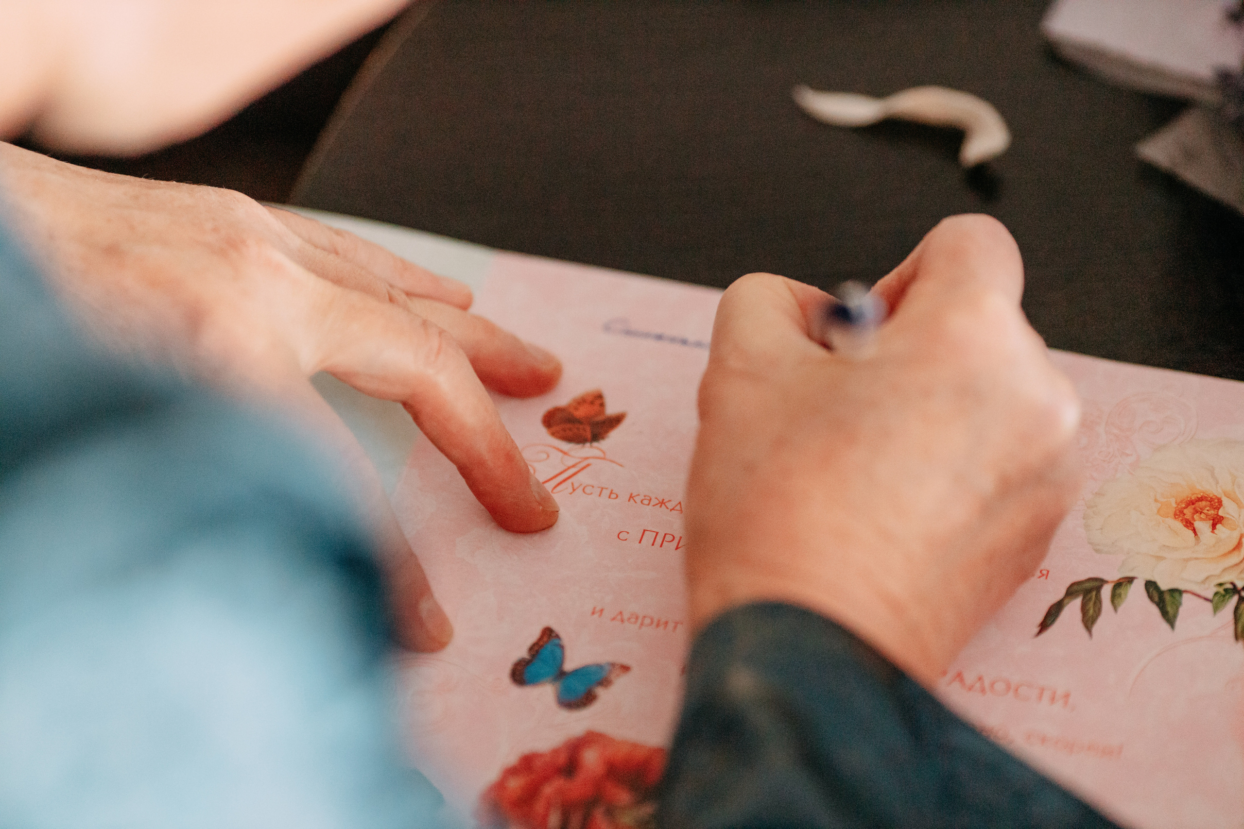 Александр и Галина. Фото и видео съемка. Андрей Ионов