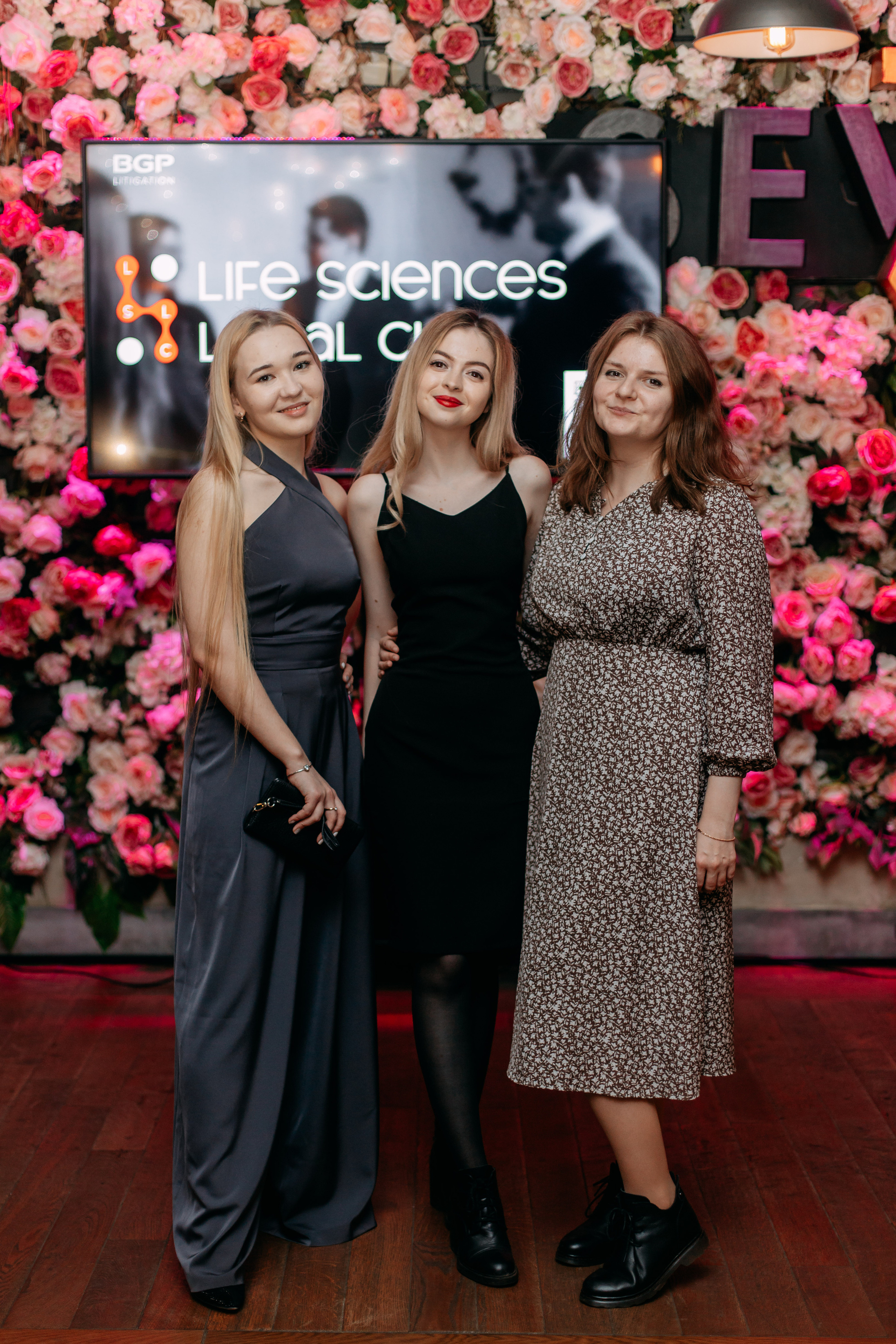 LSL Club. Фото и видео съемка. Андрей Ионов