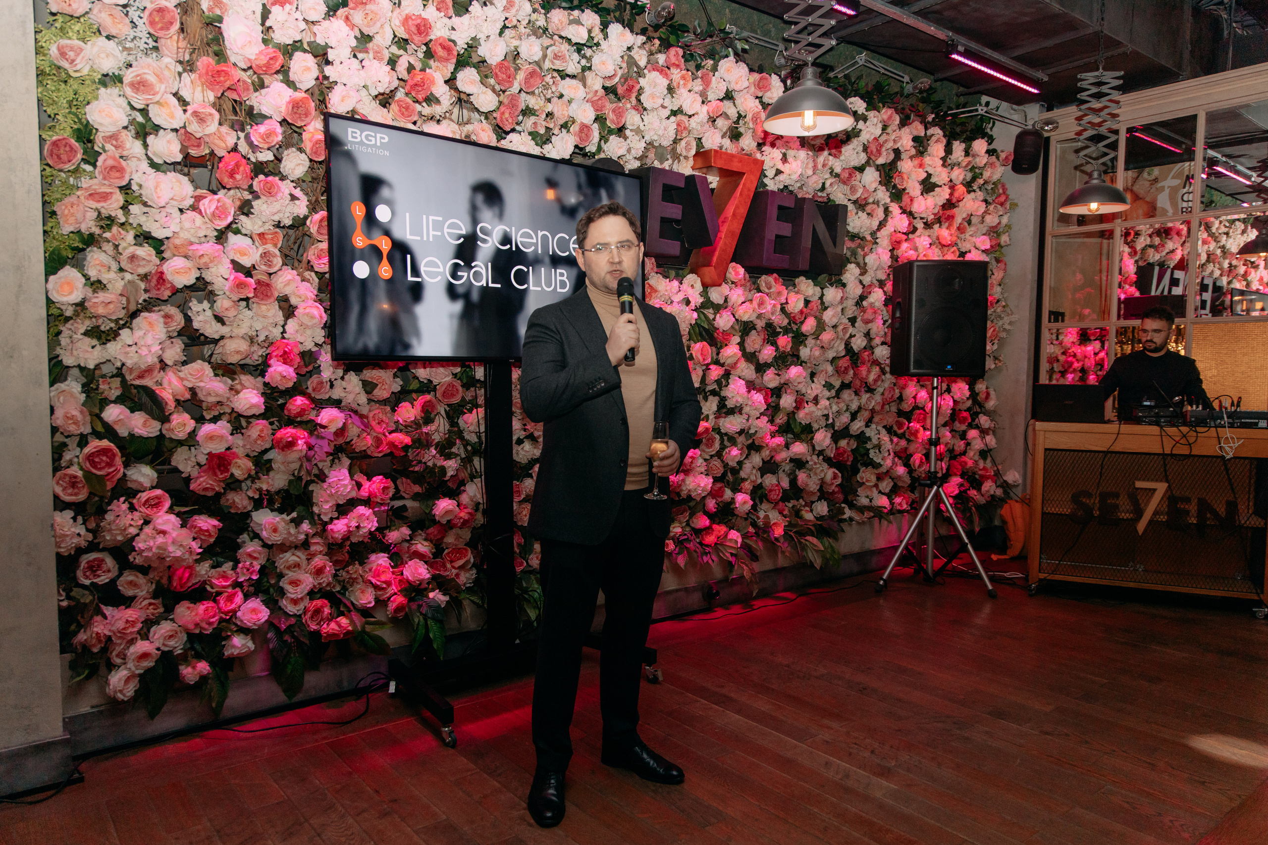 LSL Club. Фото и видео съемка. Андрей Ионов