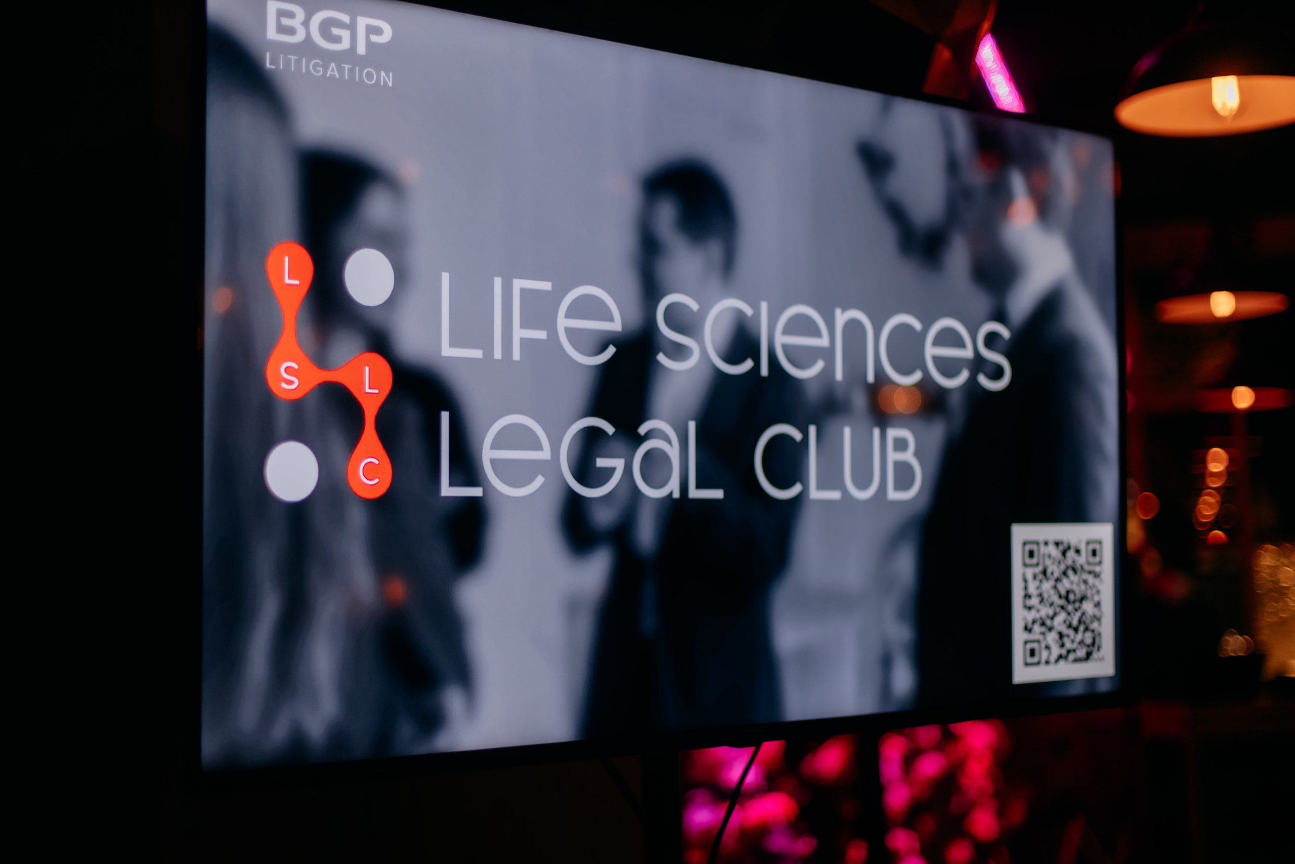 LSL Club. Фото и видео съемка. Андрей Ионов