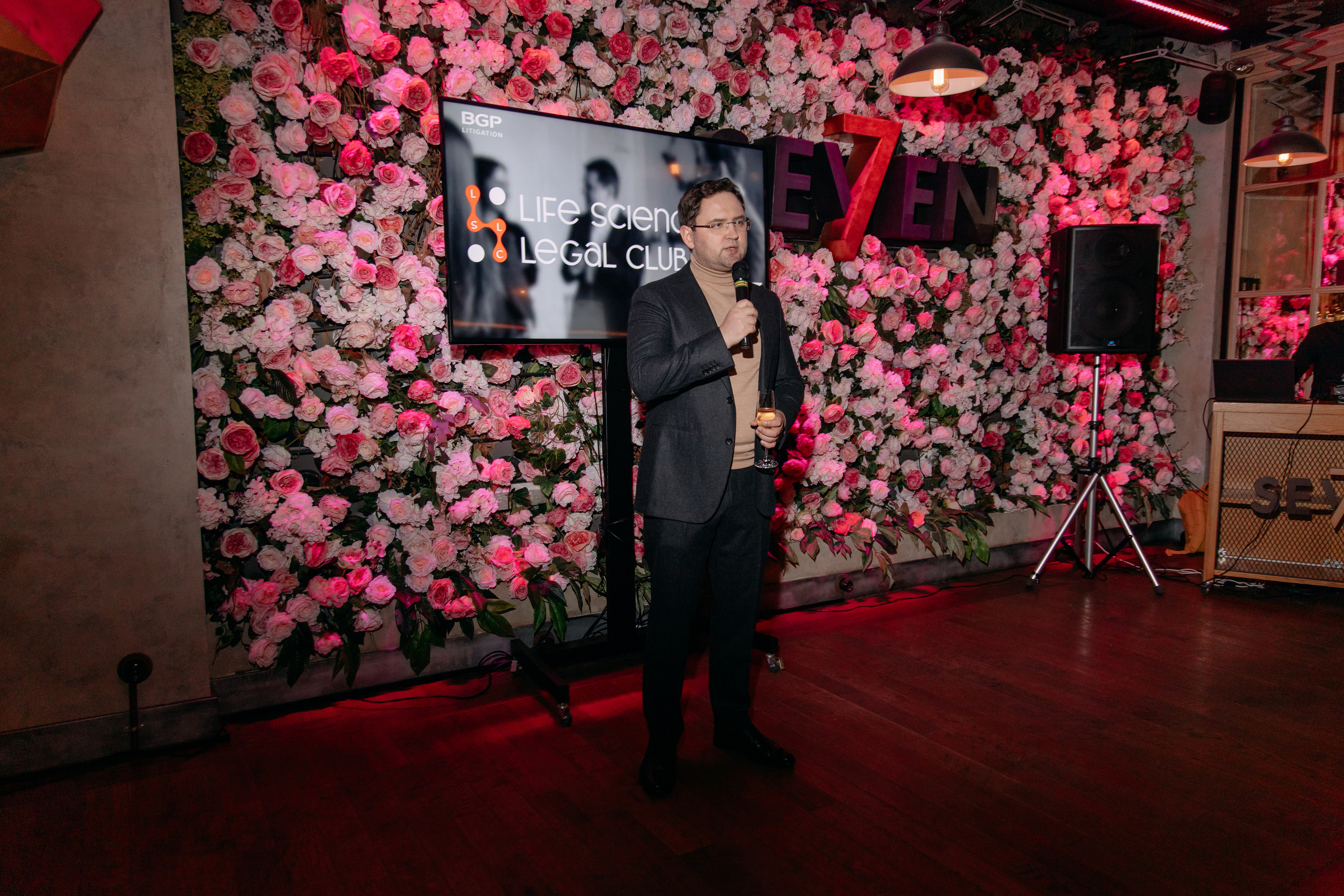 LSL Club. Фото и видео съемка. Андрей Ионов