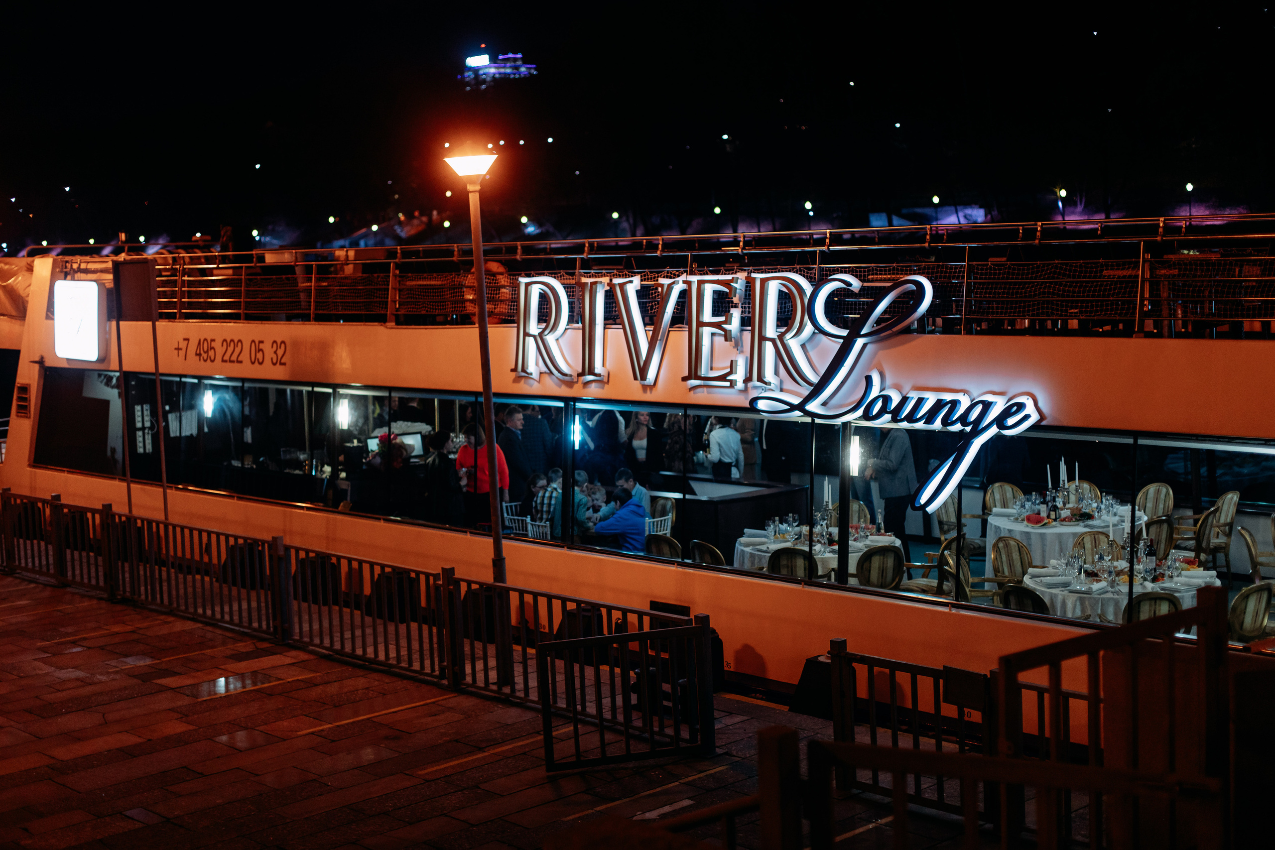 Юбилей 50 лет