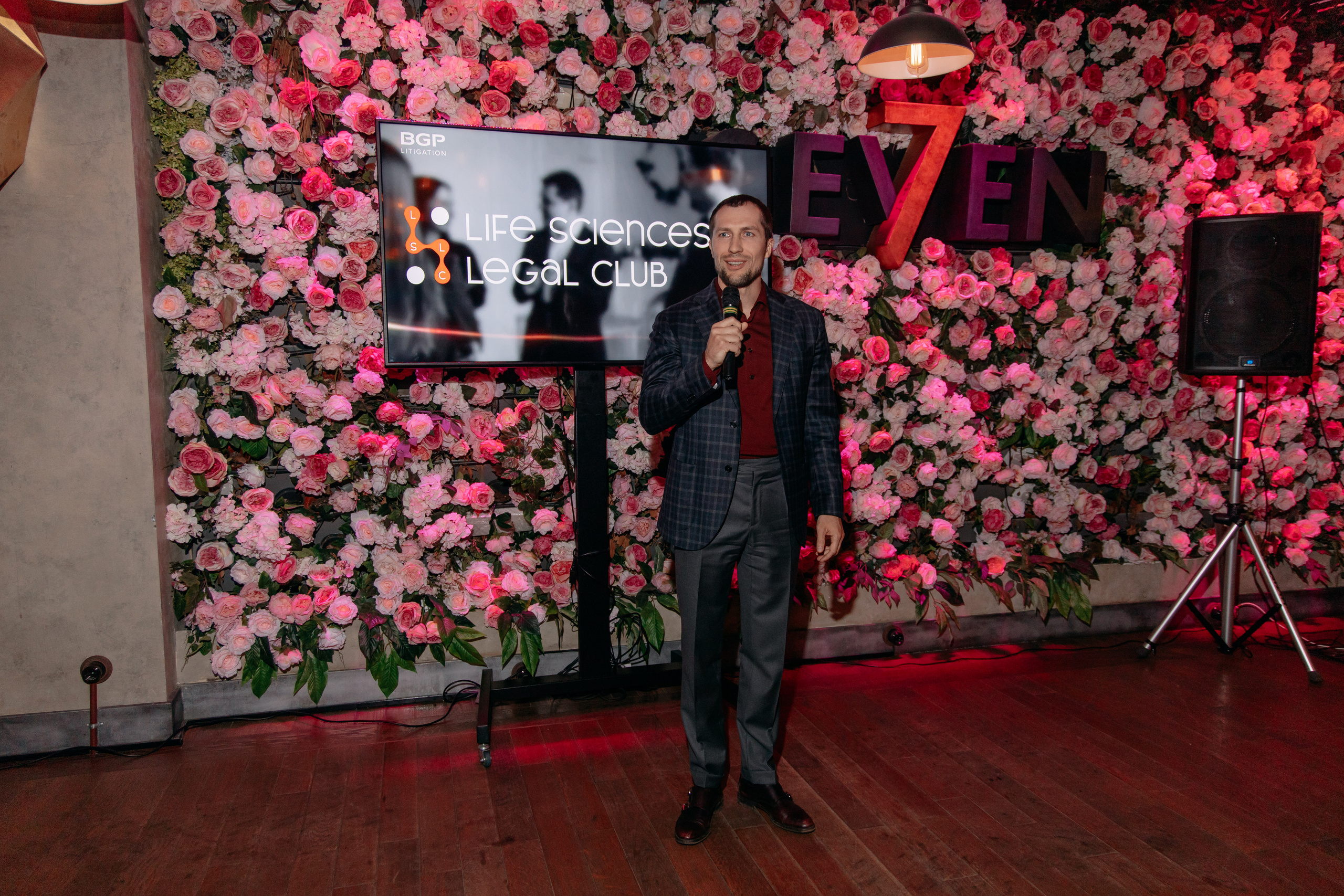 LSL Club. Фото и видео съемка. Андрей Ионов