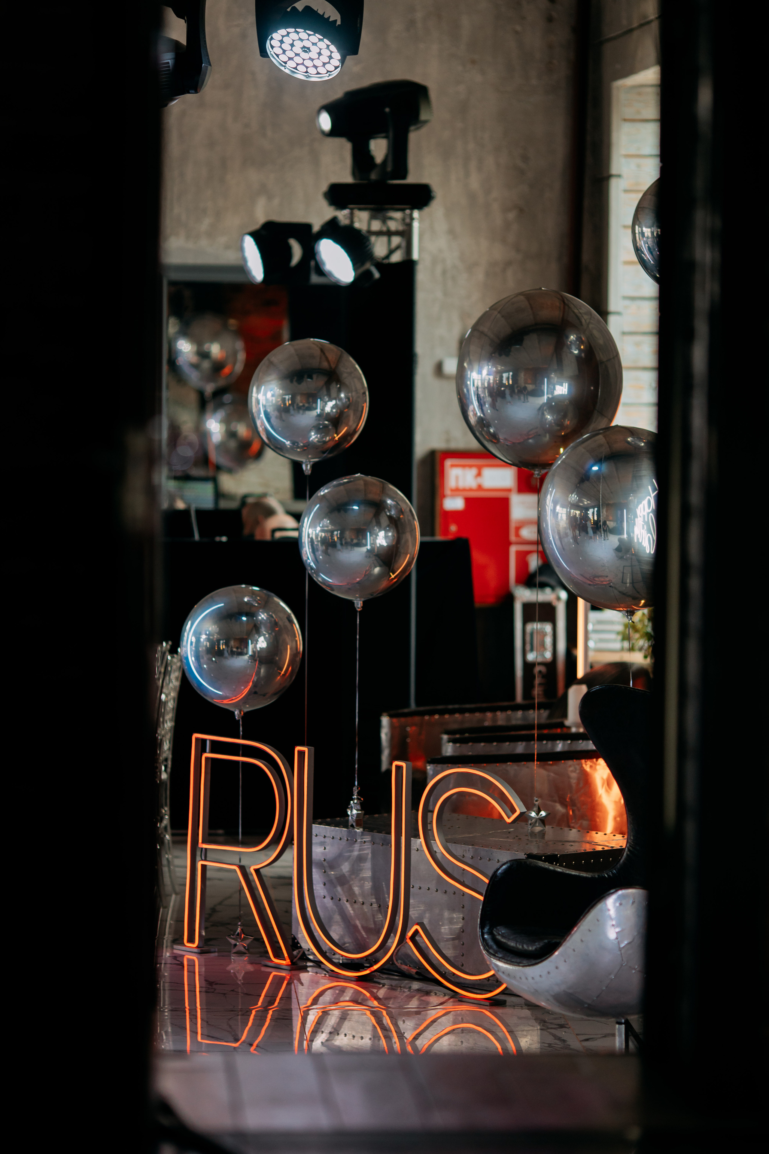 День рождения Руслана. Фото и видео съемка. Андрей Ионов