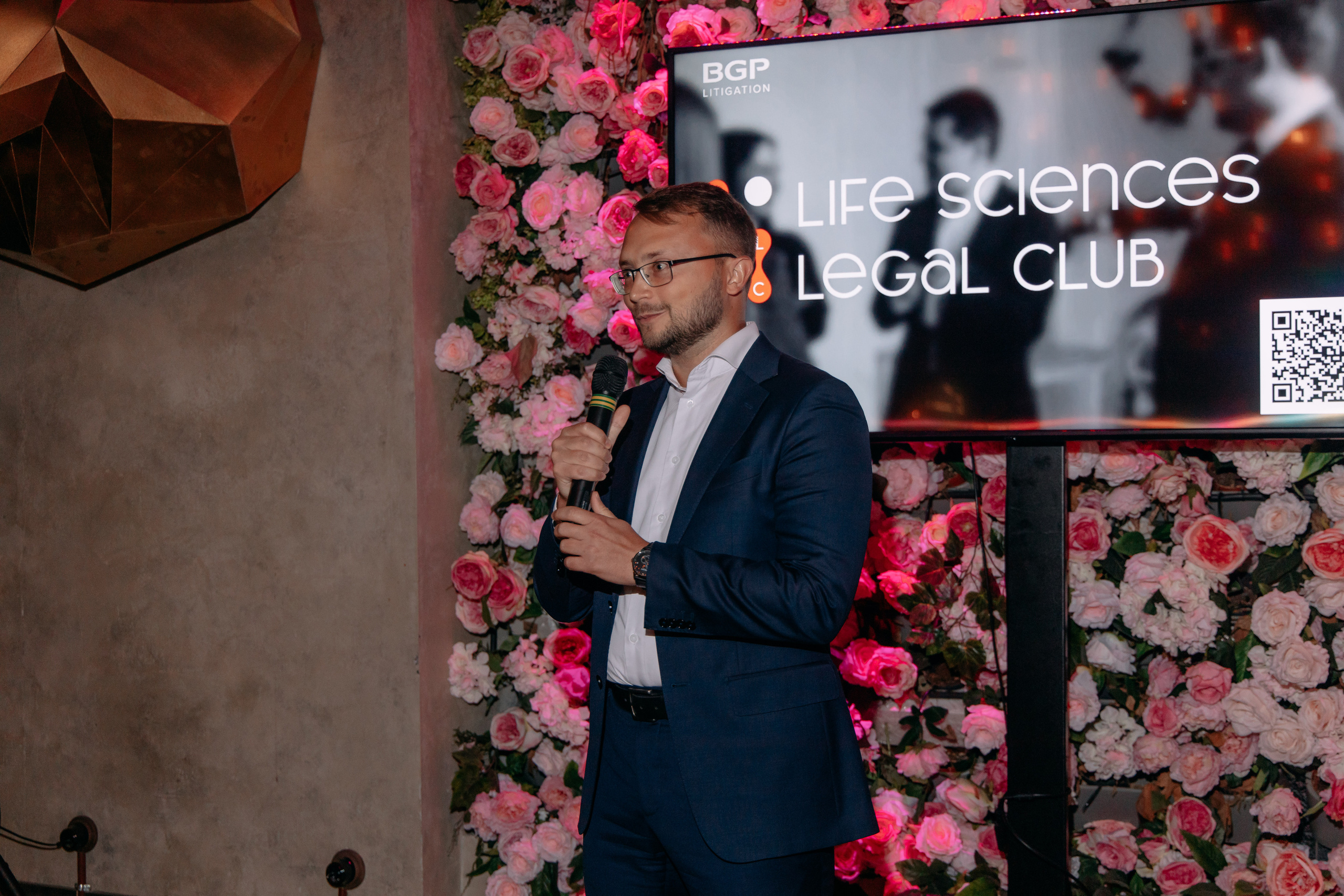 LSL Club. Фото и видео съемка. Андрей Ионов