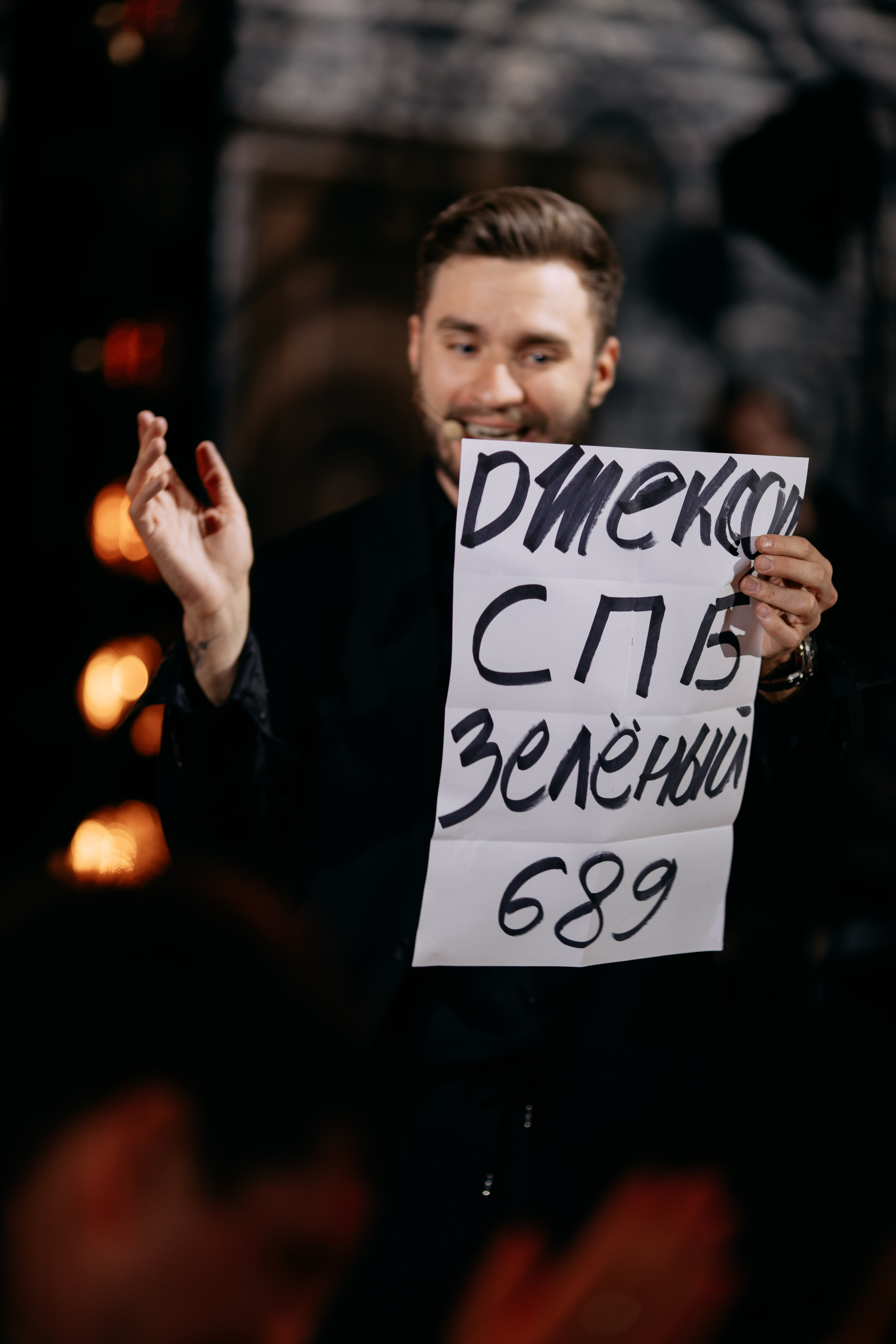 День рождения Руслана. Фото и видео съемка. Андрей Ионов