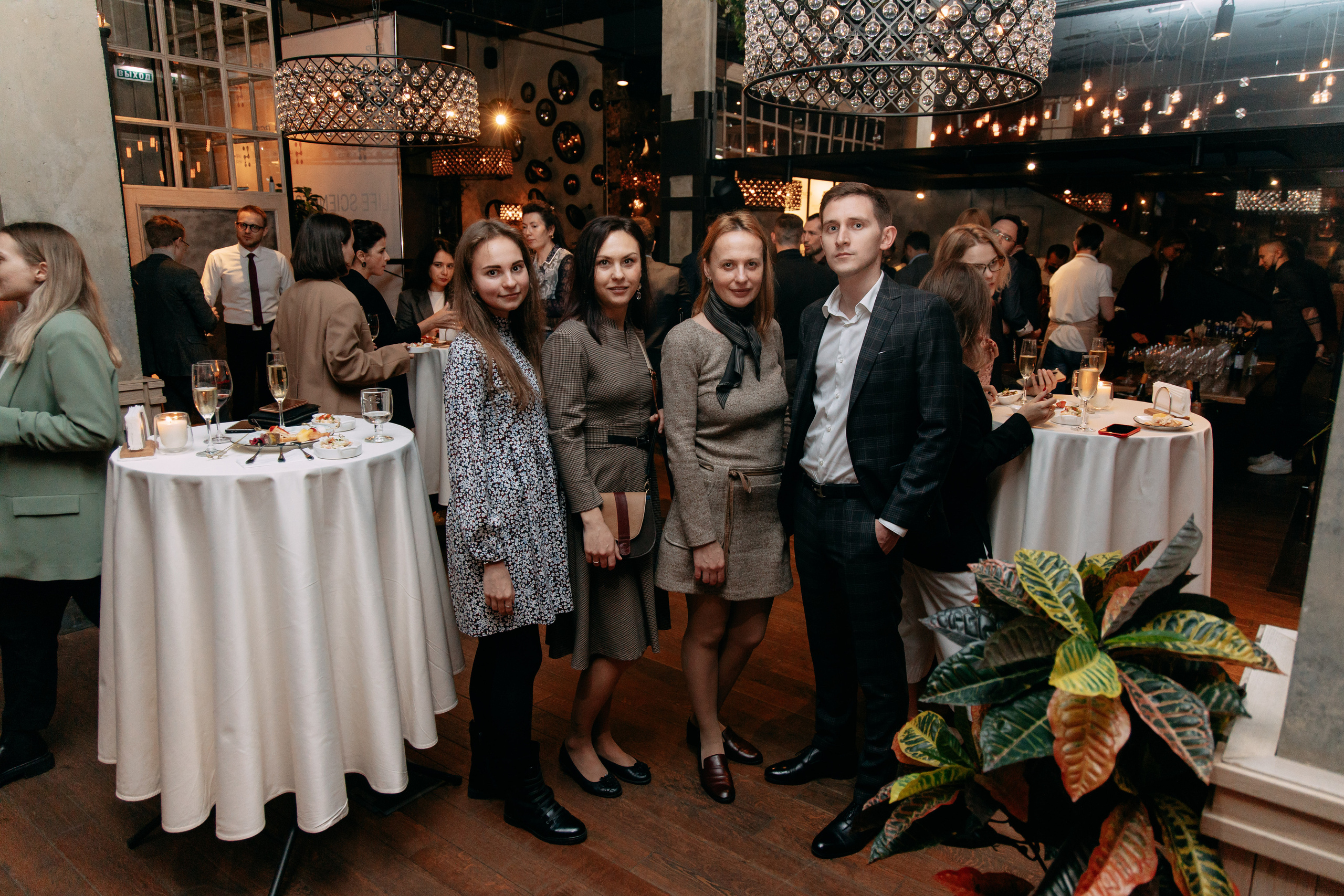 LSL Club. Фото и видео съемка. Андрей Ионов