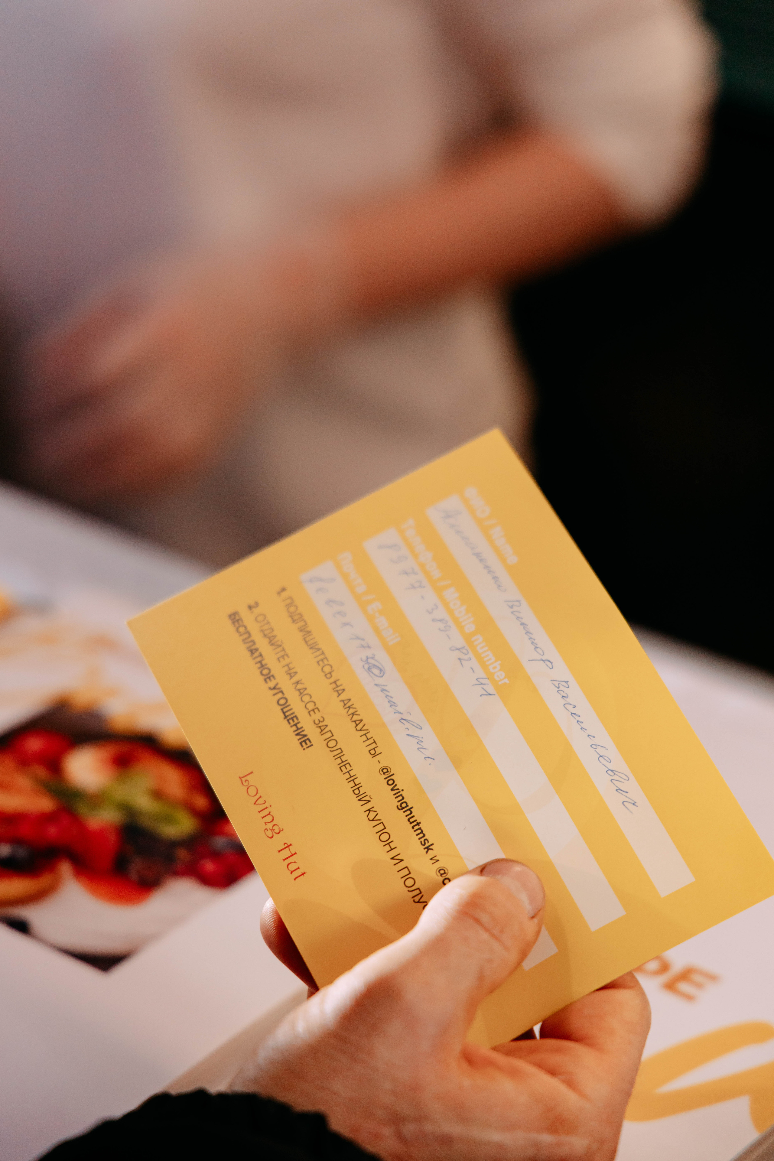 Открытие точки быстрой еды. Фото и видео съемка. Андрей Ионов