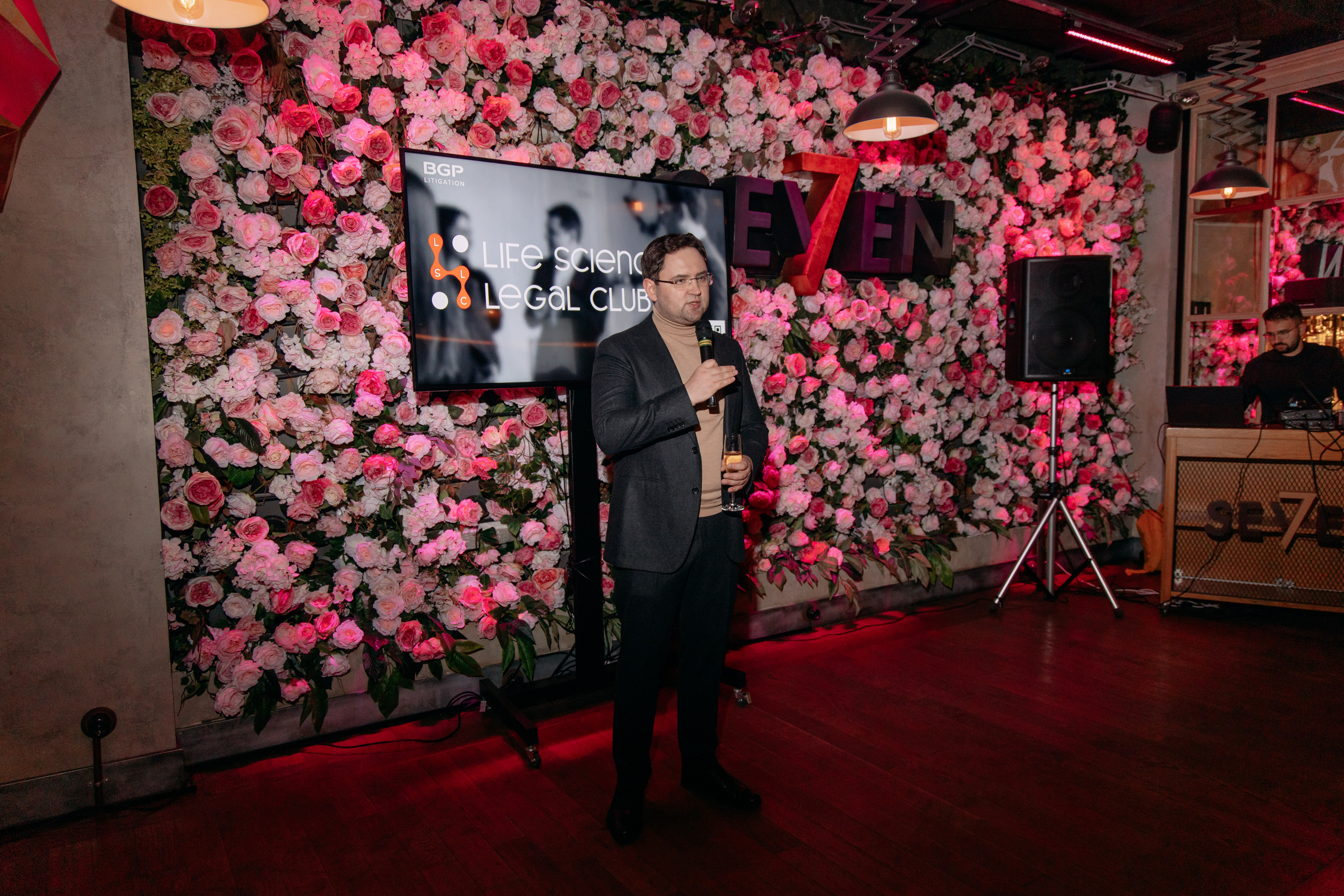 LSL Club. Фото и видео съемка. Андрей Ионов