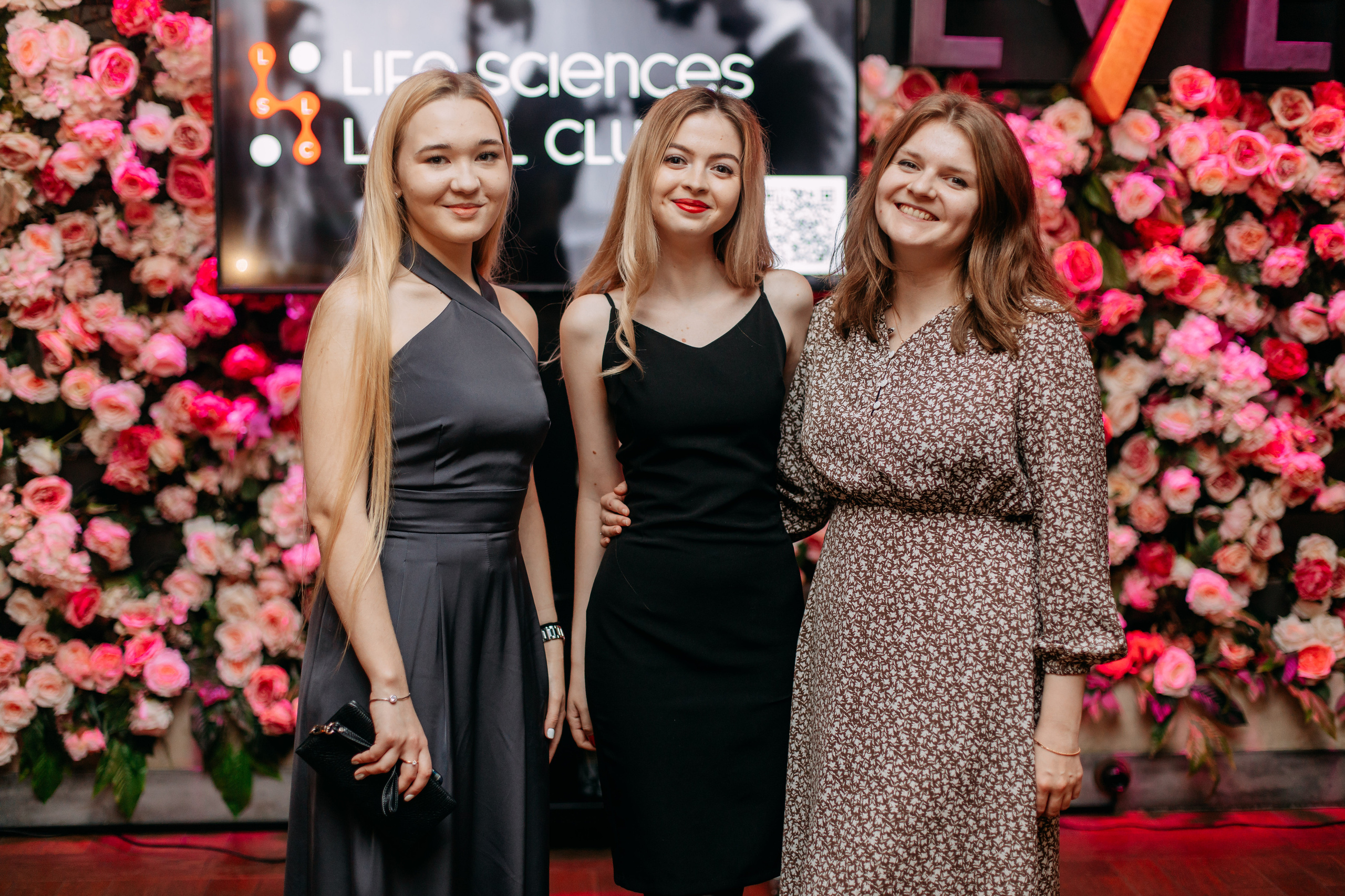 LSL Club. Фото и видео съемка. Андрей Ионов