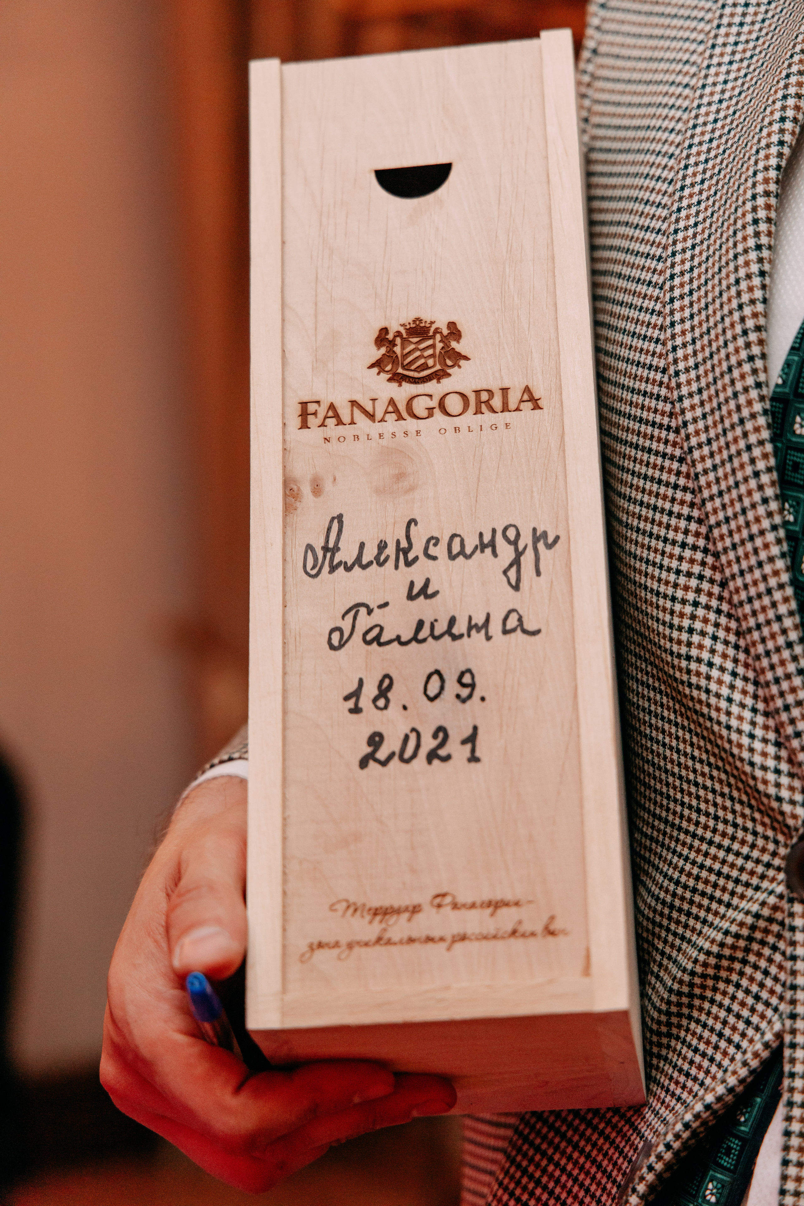 Александр и Галина. Фото и видео съемка. Андрей Ионов