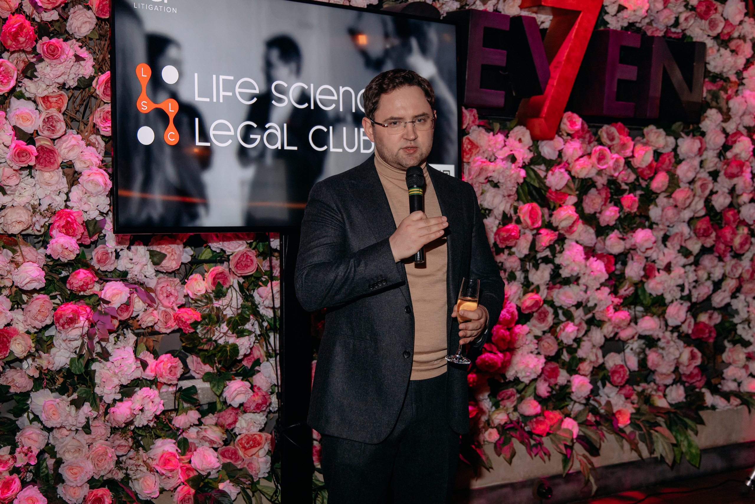 LSL Club. Фото и видео съемка. Андрей Ионов