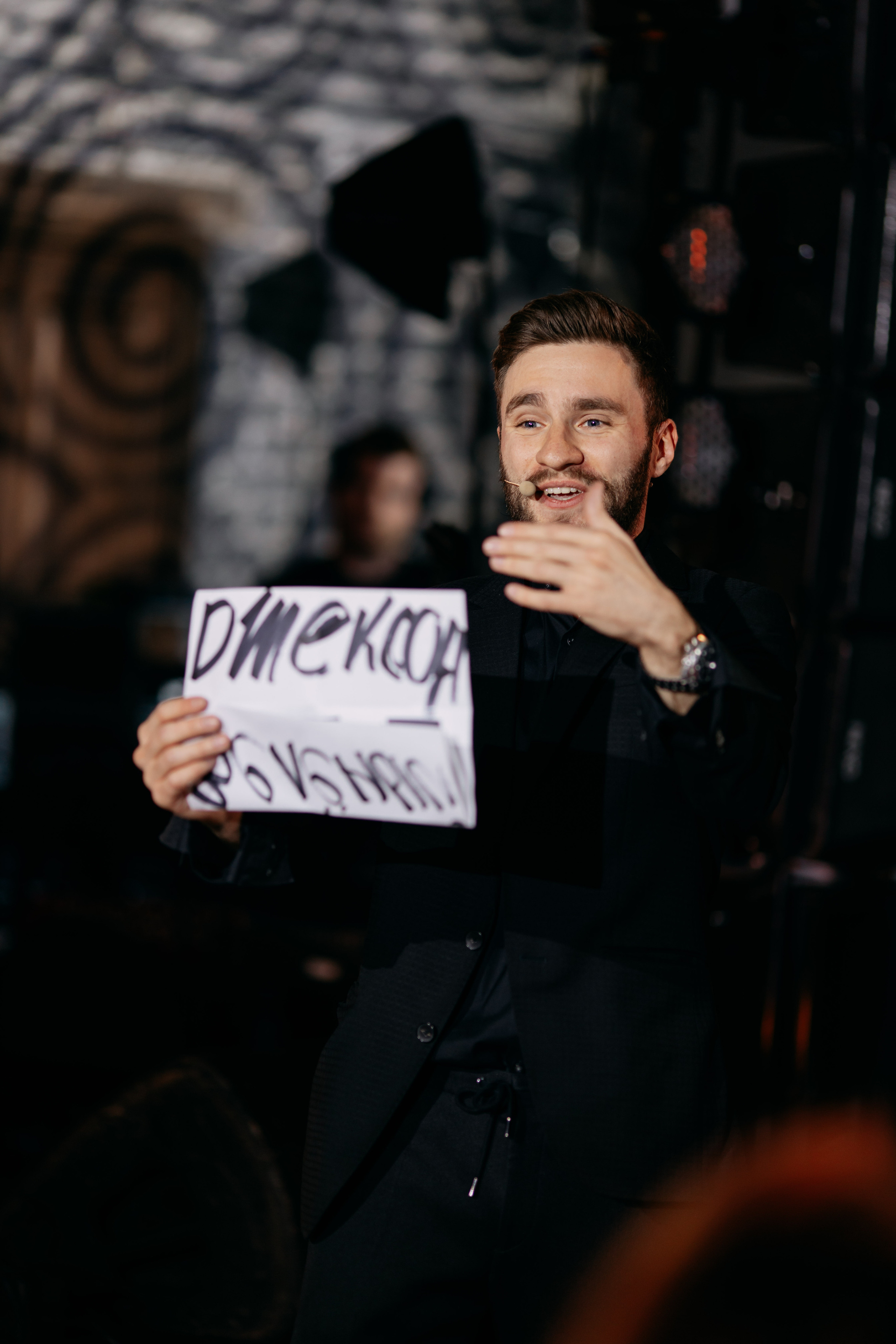 День рождения Руслана. Фото и видео съемка. Андрей Ионов