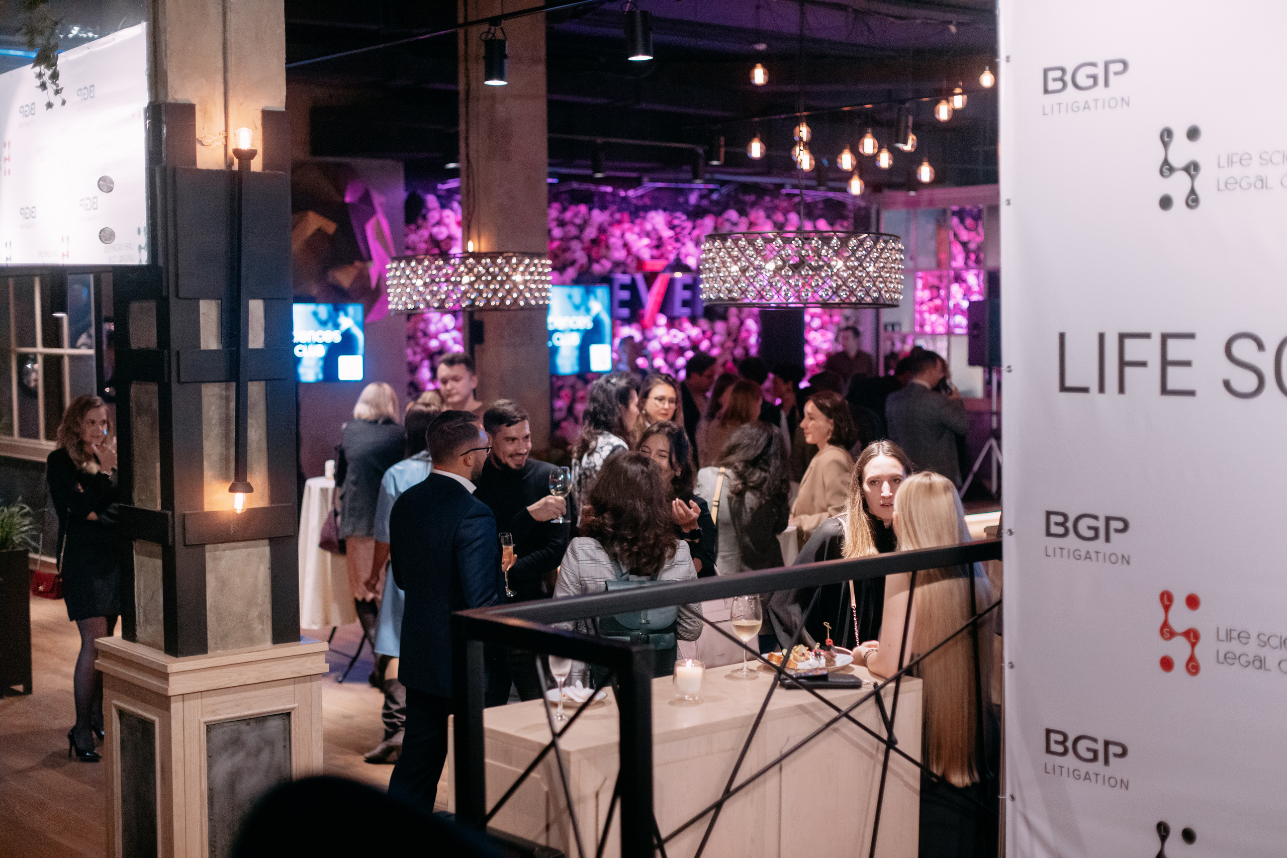 LSL Club. Фото и видео съемка. Андрей Ионов