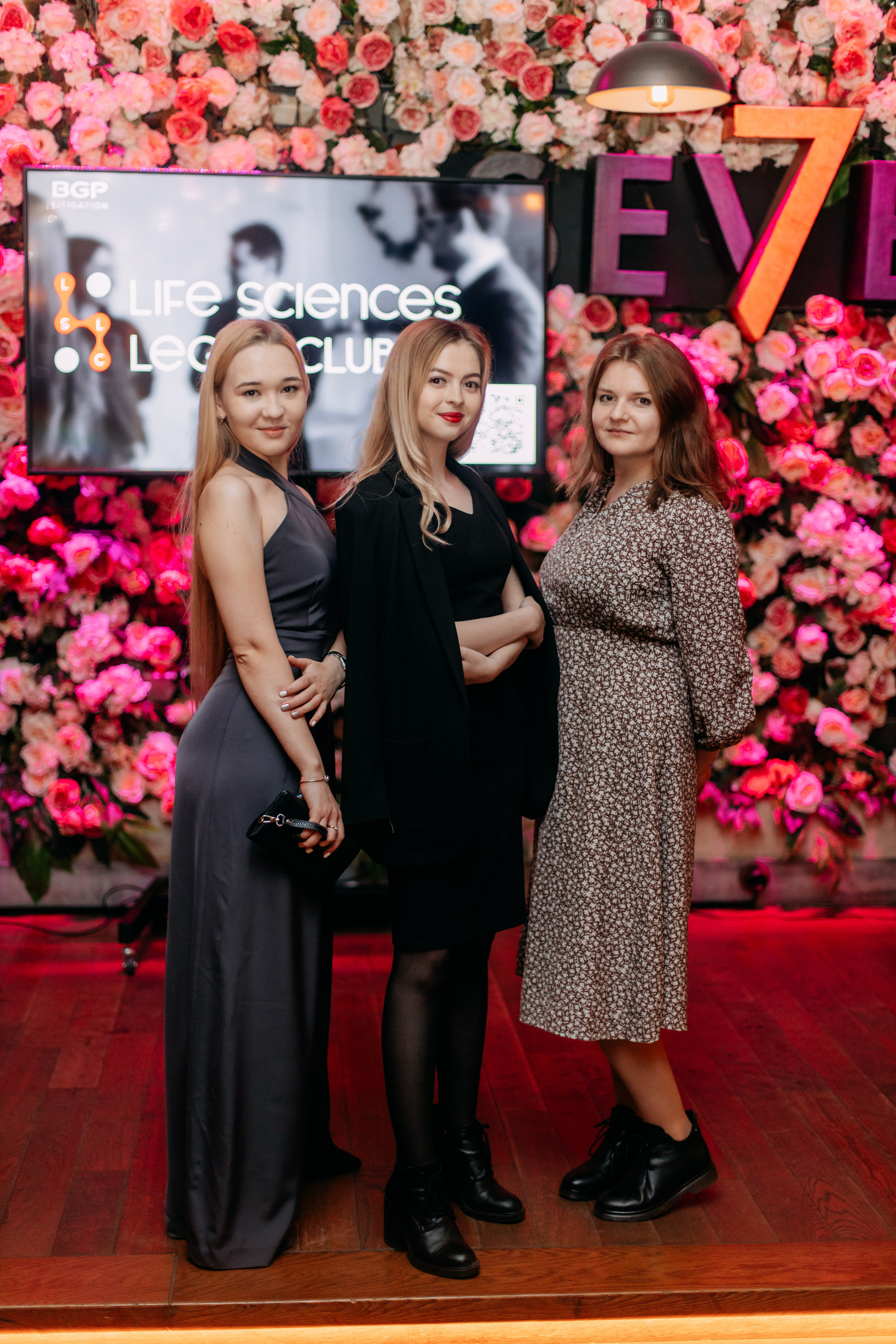 LSL Club. Фото и видео съемка. Андрей Ионов