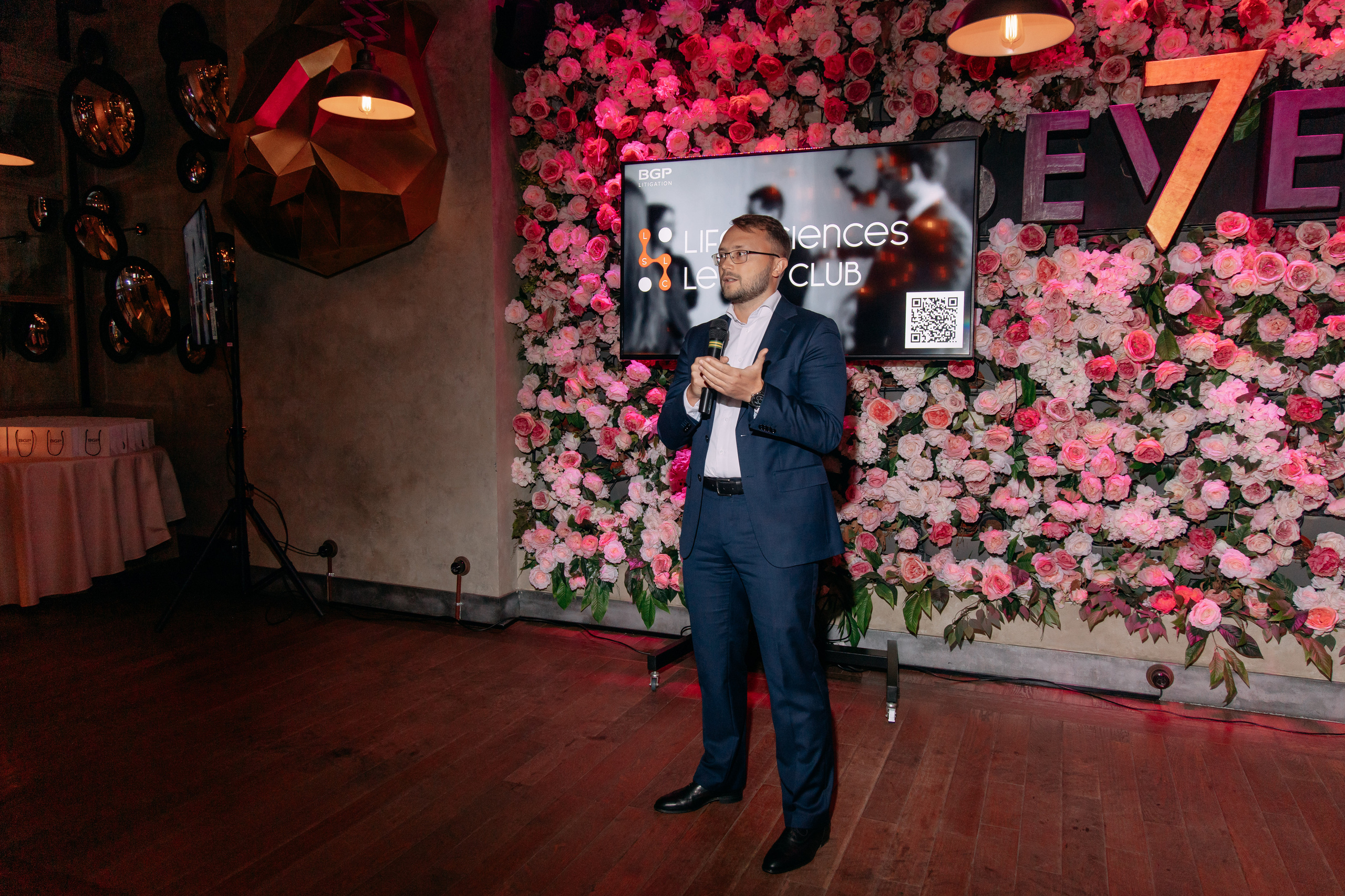 LSL Club. Фото и видео съемка. Андрей Ионов