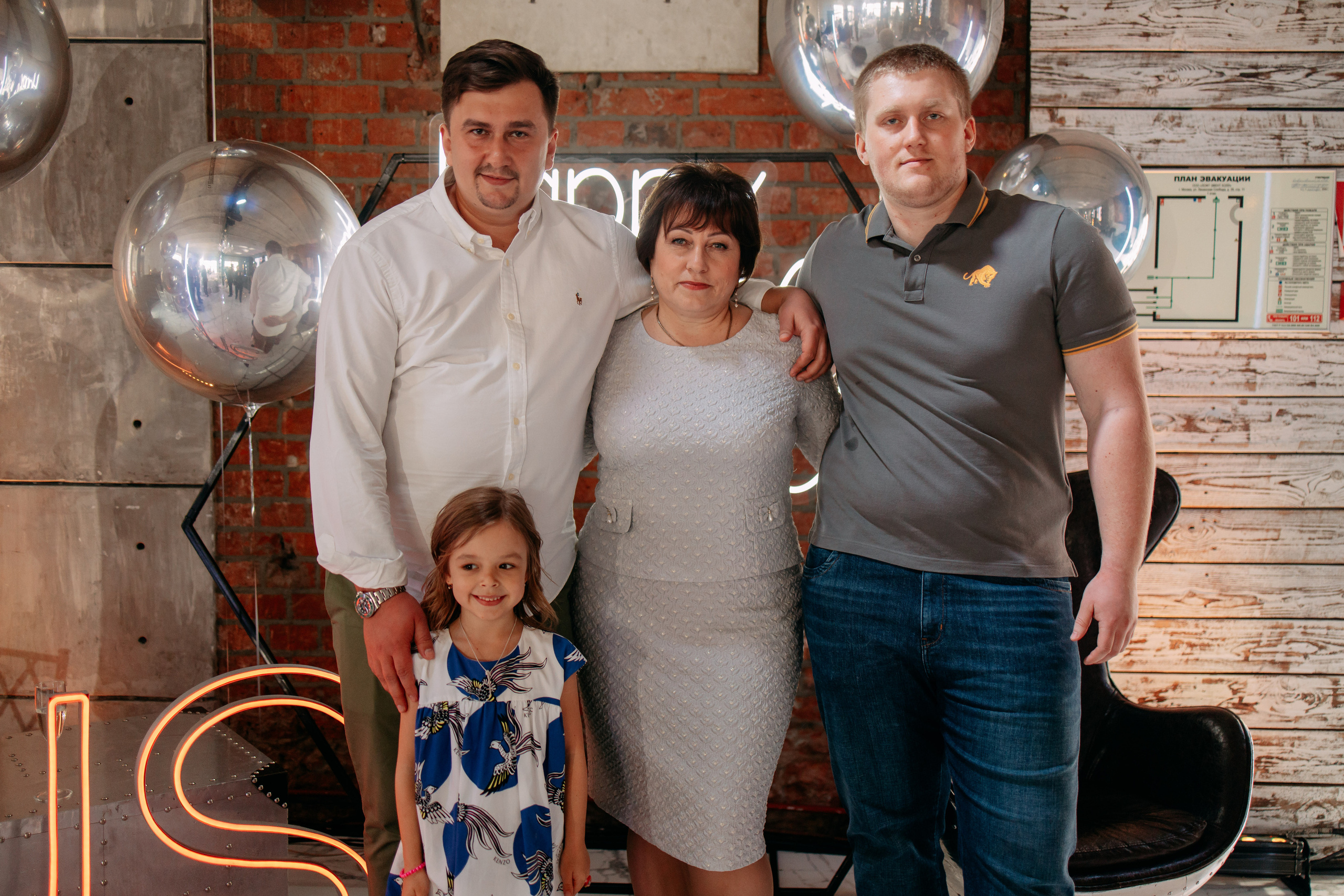 День рождения Руслана. Фото и видео съемка. Андрей Ионов