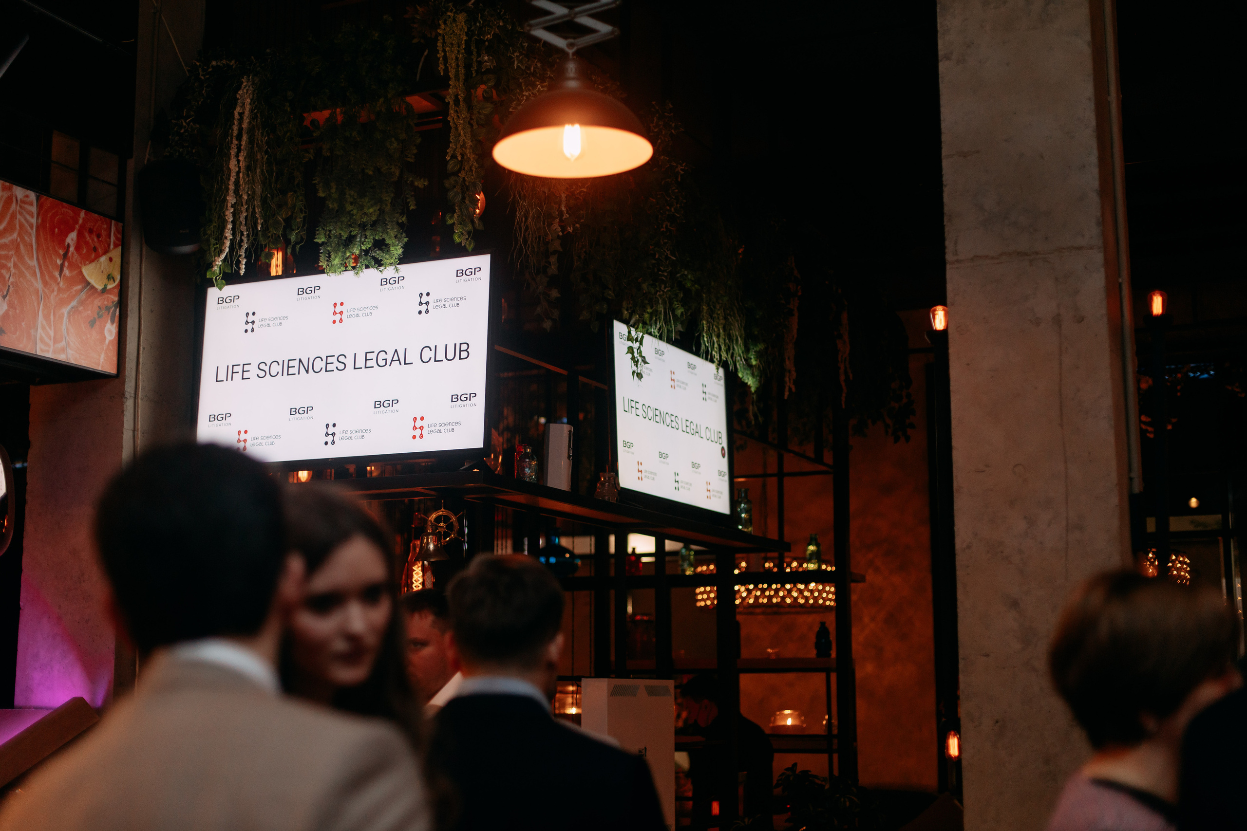 LSL Club. Фото и видео съемка. Андрей Ионов