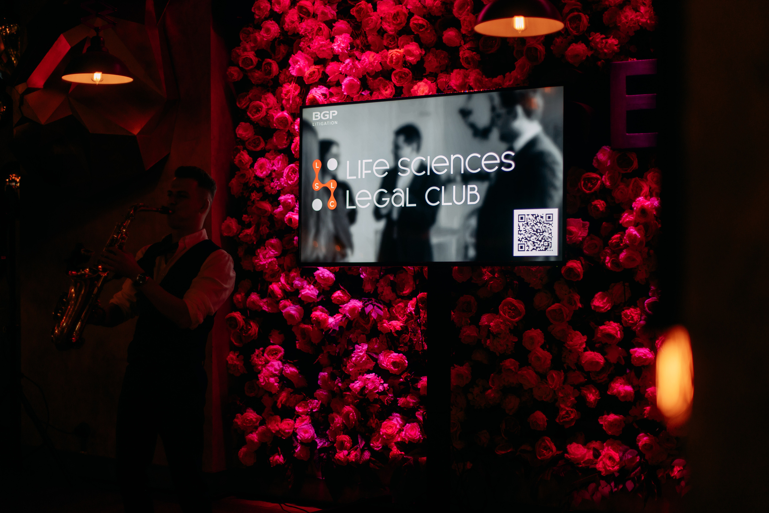 LSL Club. Фото и видео съемка. Андрей Ионов