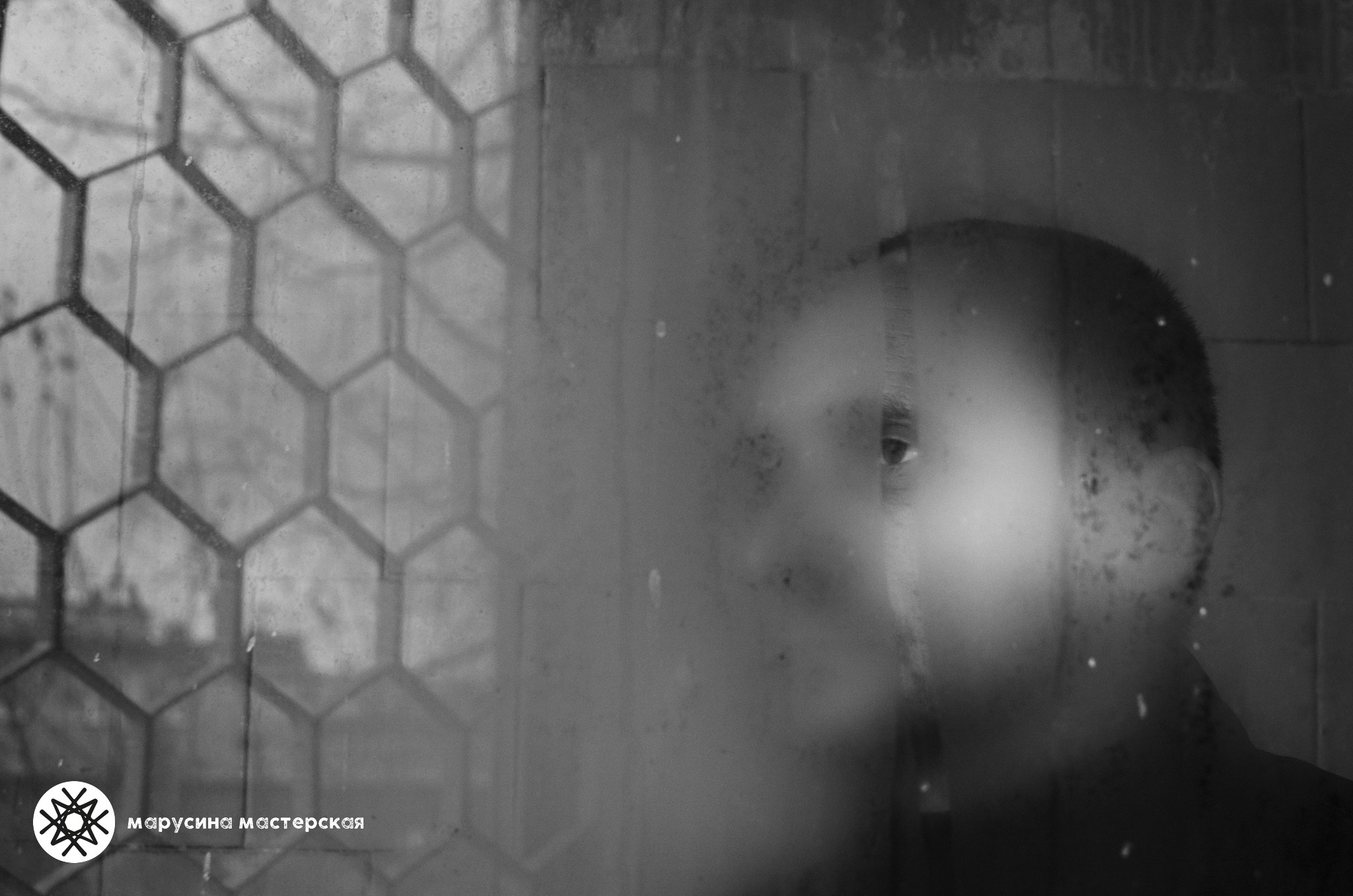 Анна Скопина