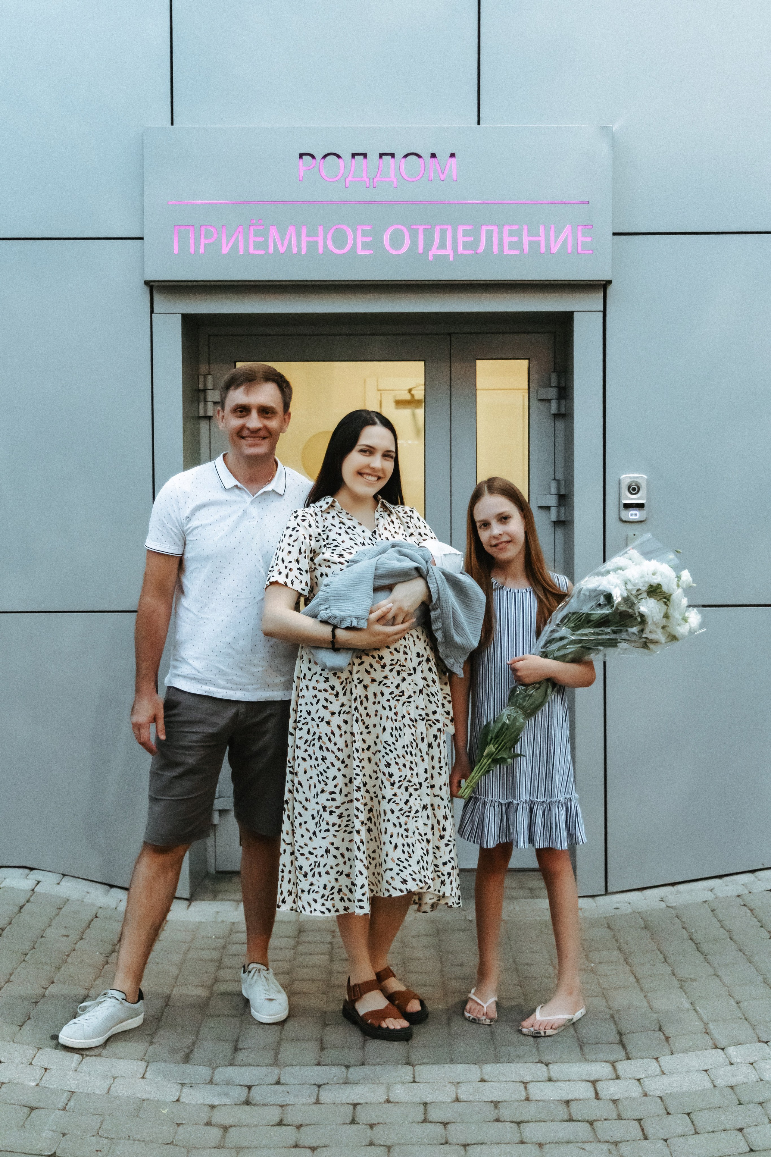 Екатерининская 3.08. Свадебный и семейный фотограф в Краснодаре Диана Смирнова