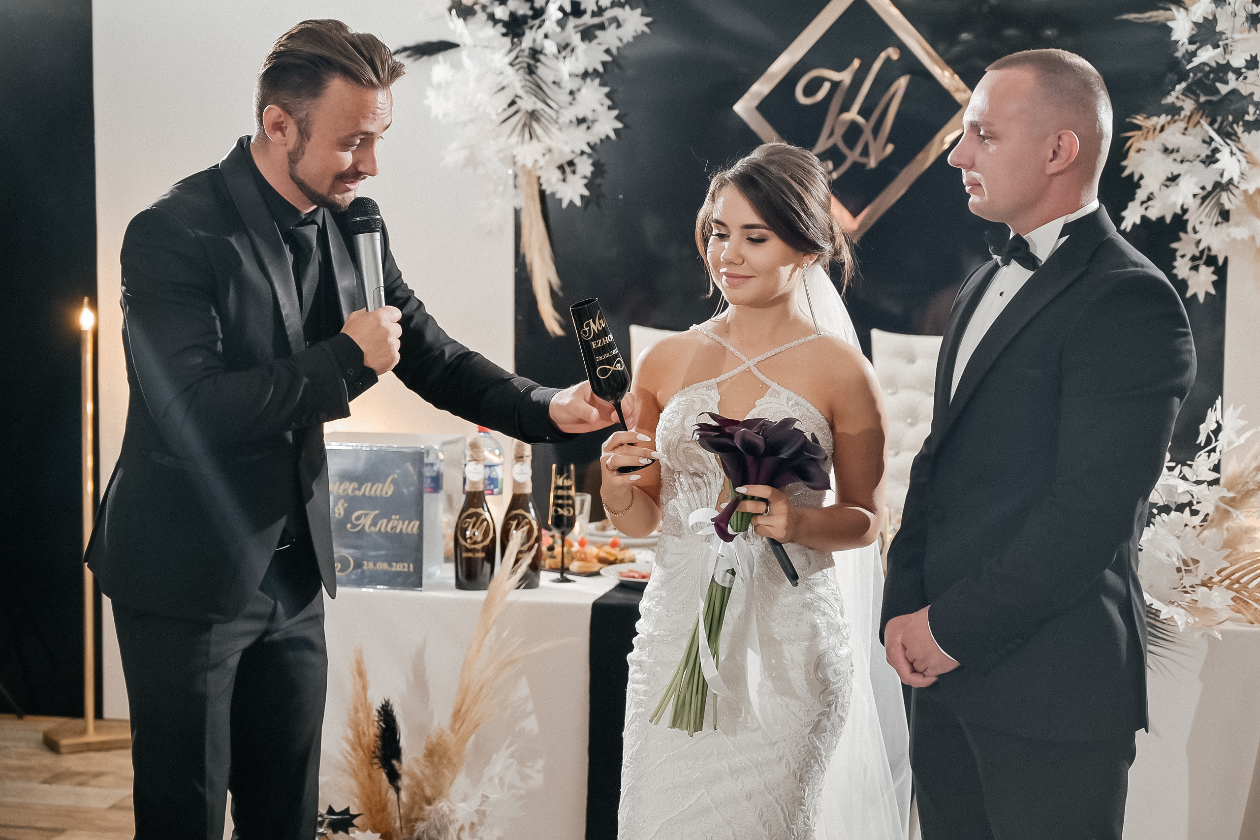 Алена и Вячеслав. Портретный и Свадебный фотограф Юлия Bizarrko