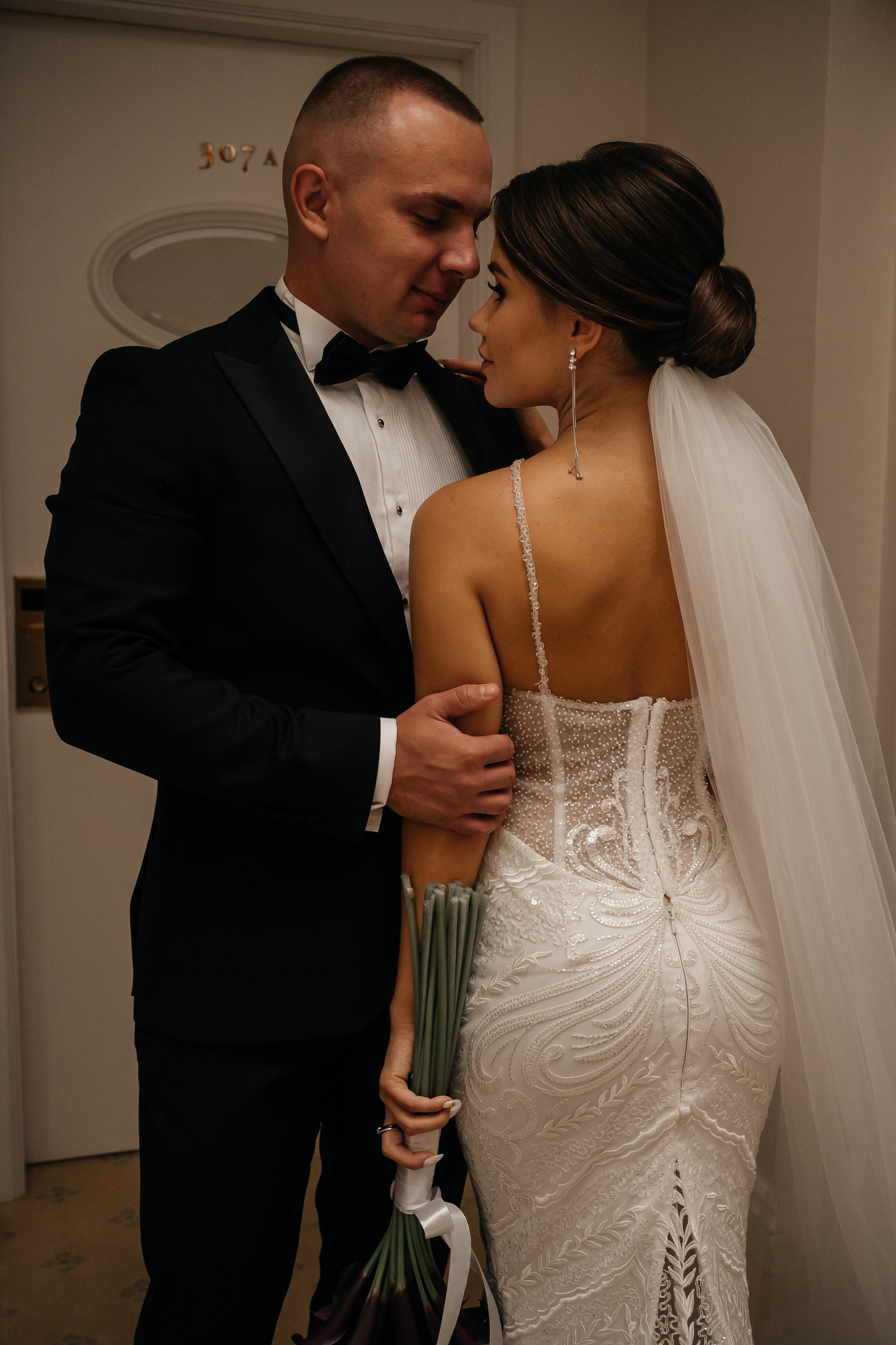 Алена и Вячеслав. Портретный и Свадебный фотограф Юлия Bizarrko