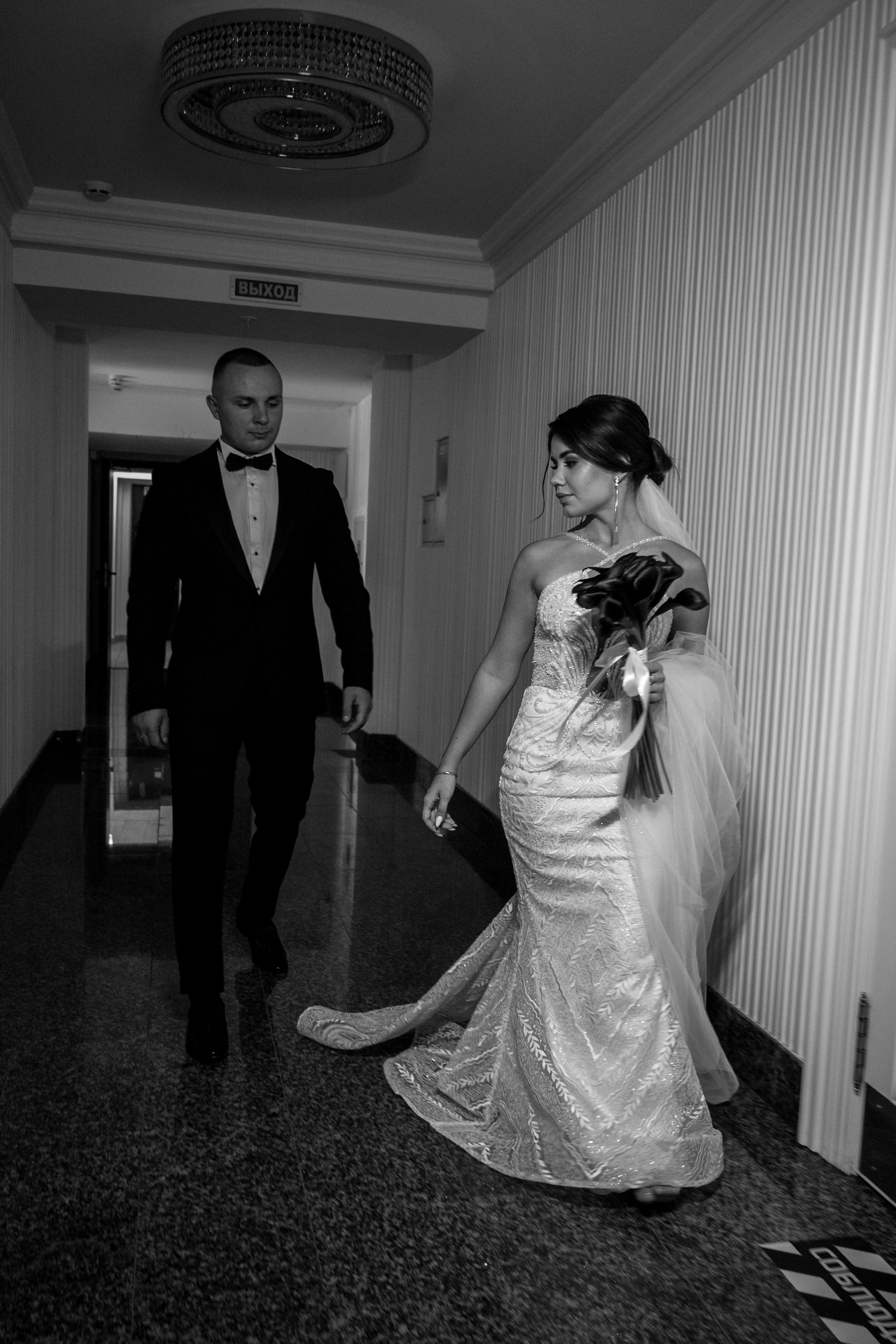 Алена и Вячеслав. Портретный и Свадебный фотограф Юлия Bizarrko