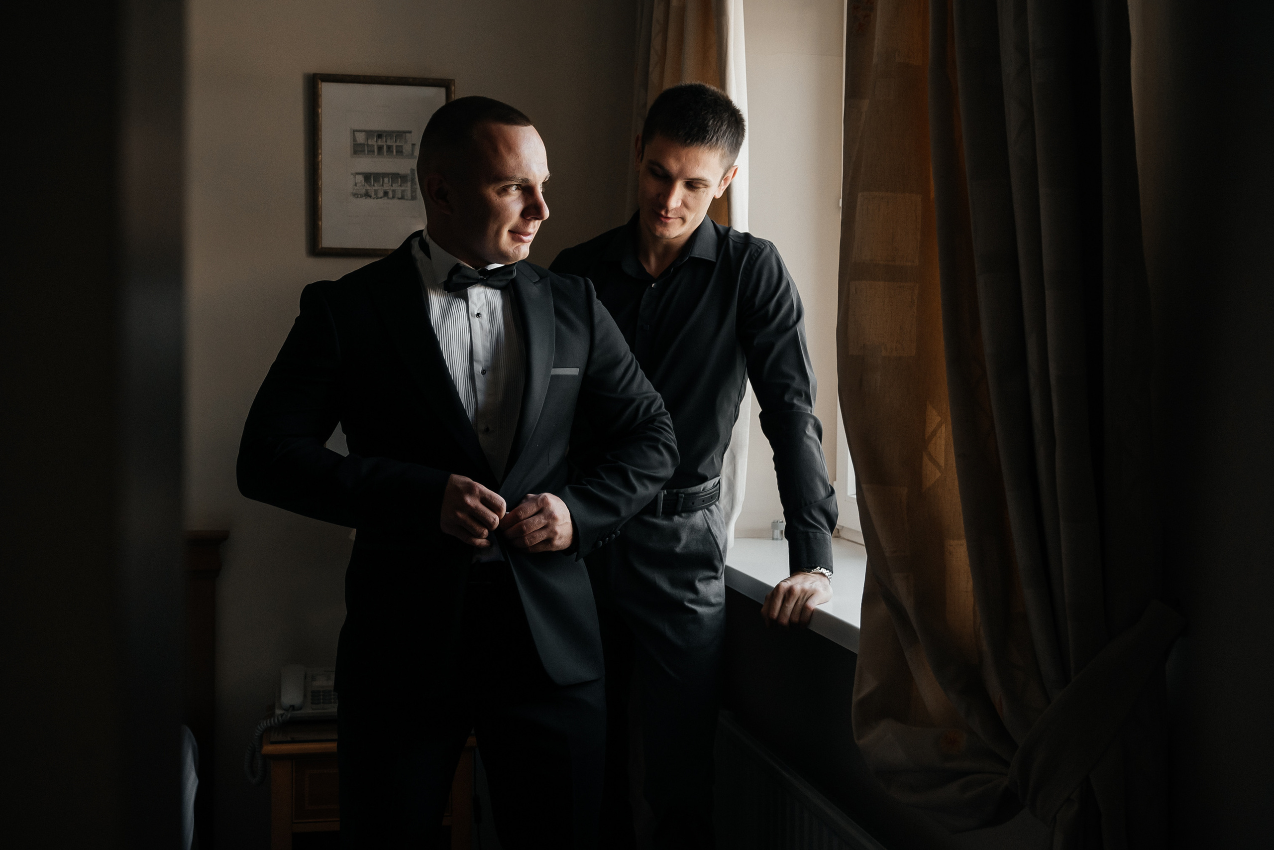 Алена и Вячеслав. Портретный и Свадебный фотограф Юлия Bizarrko