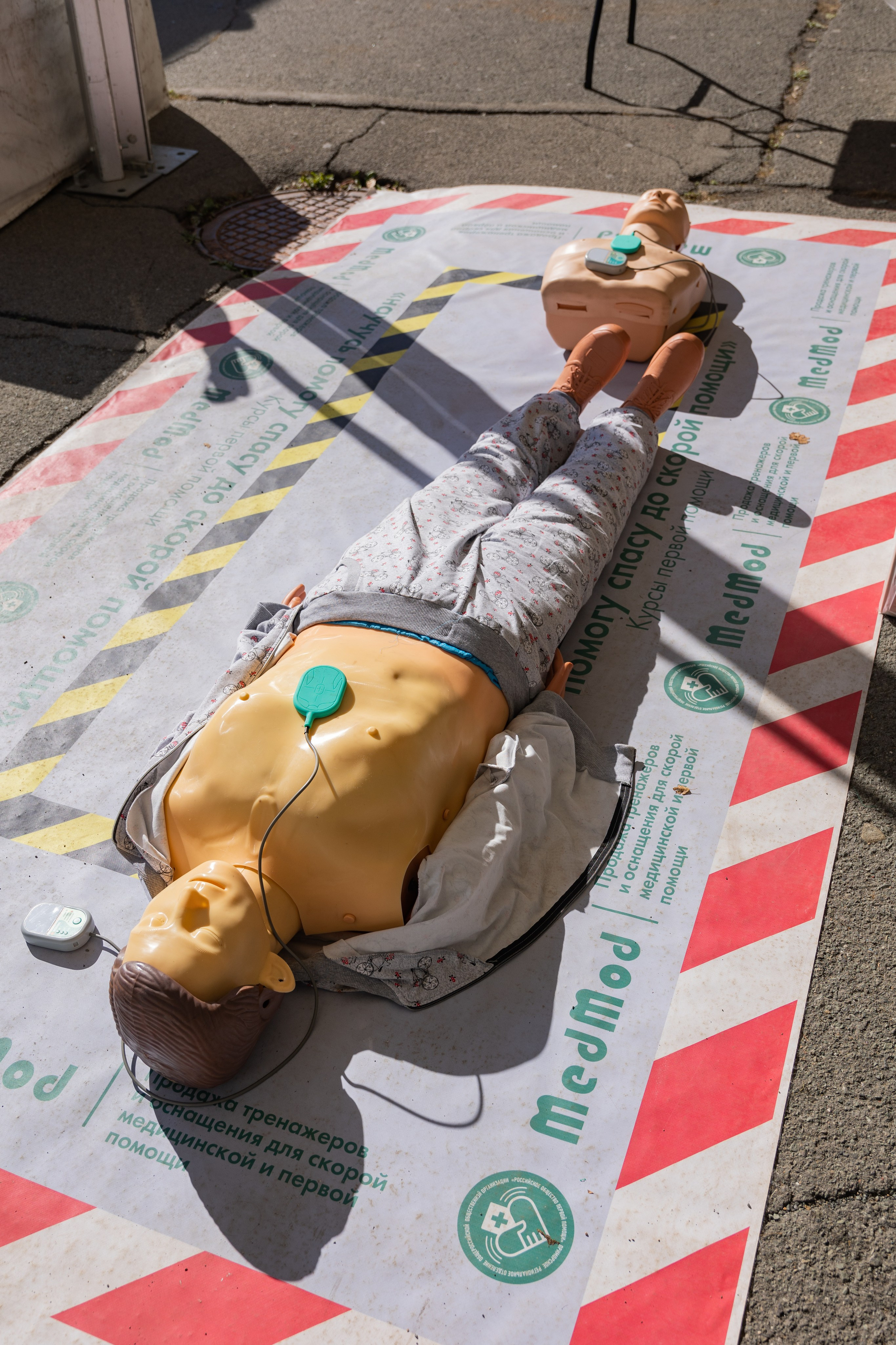 Олимпиада Первой помощи. Выпускные альбомы во Владивостоке