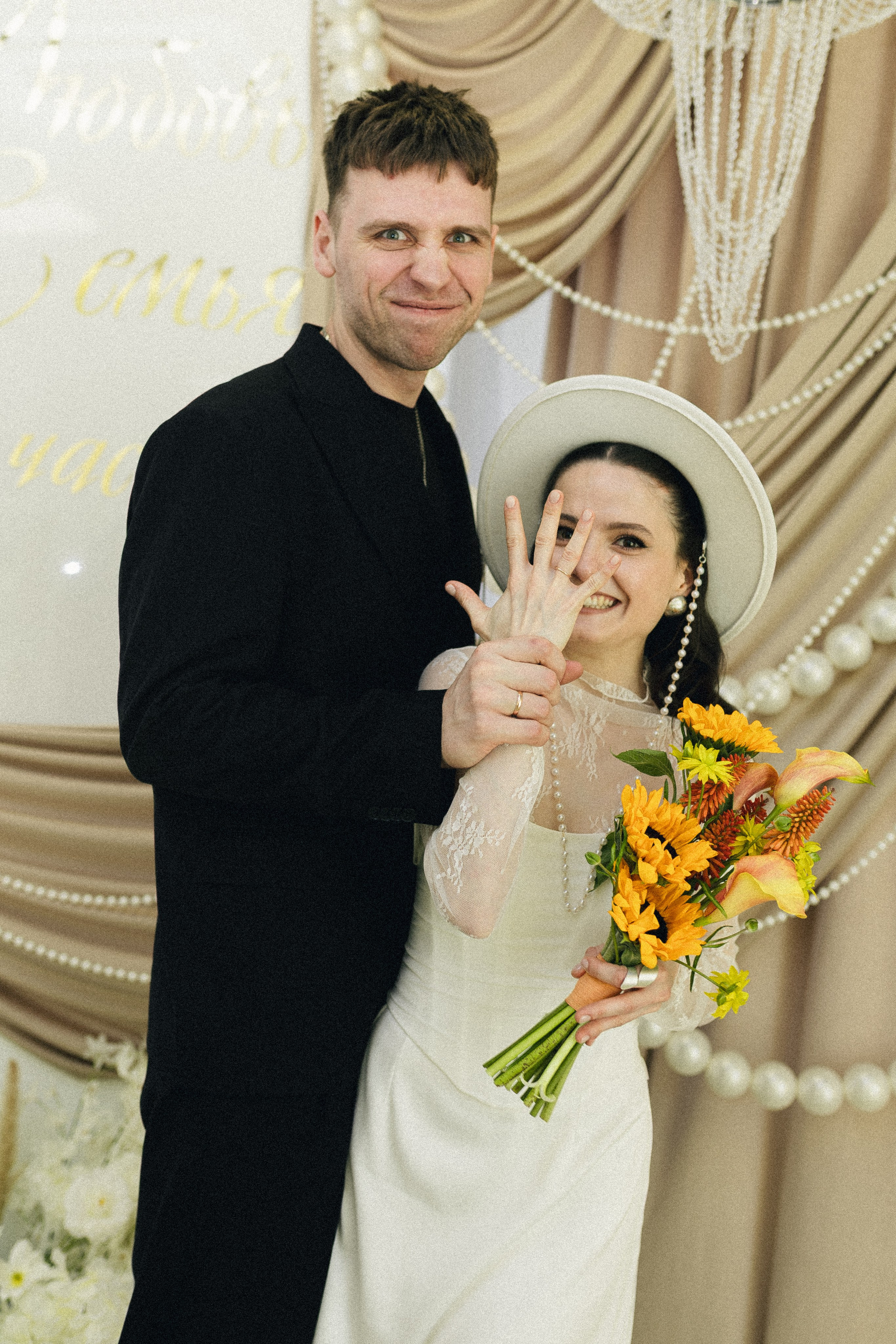 Надя и Никита. Фотограф Полина Безрядина