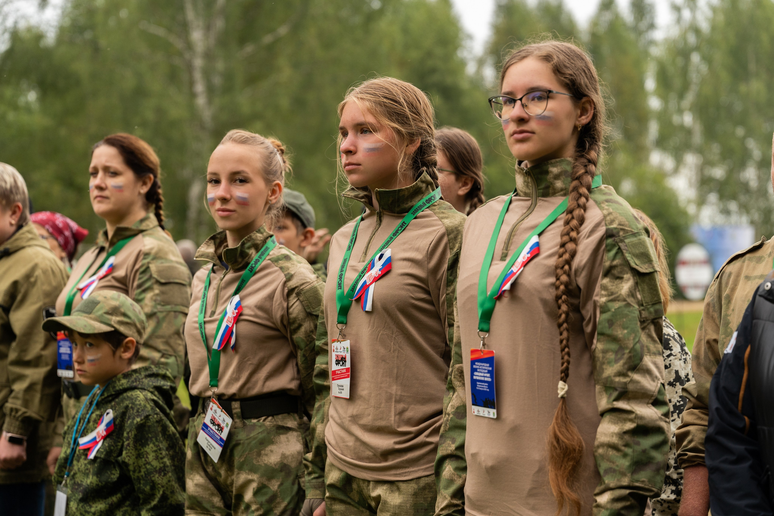 Роспатриот. Photographer | Moscow | Daria Novikova