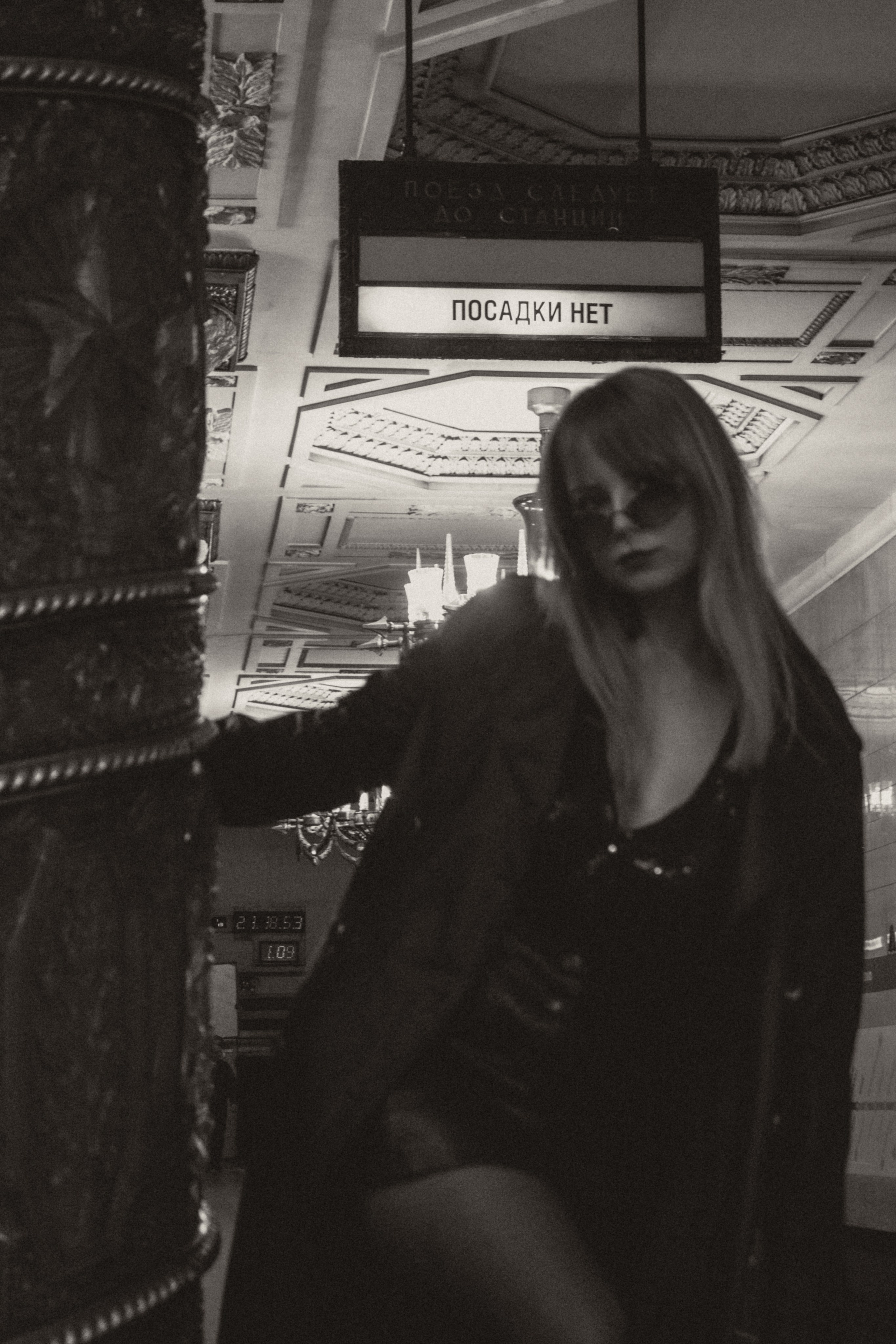 Metro. Katrin Rosevelli твой персональный фотограф