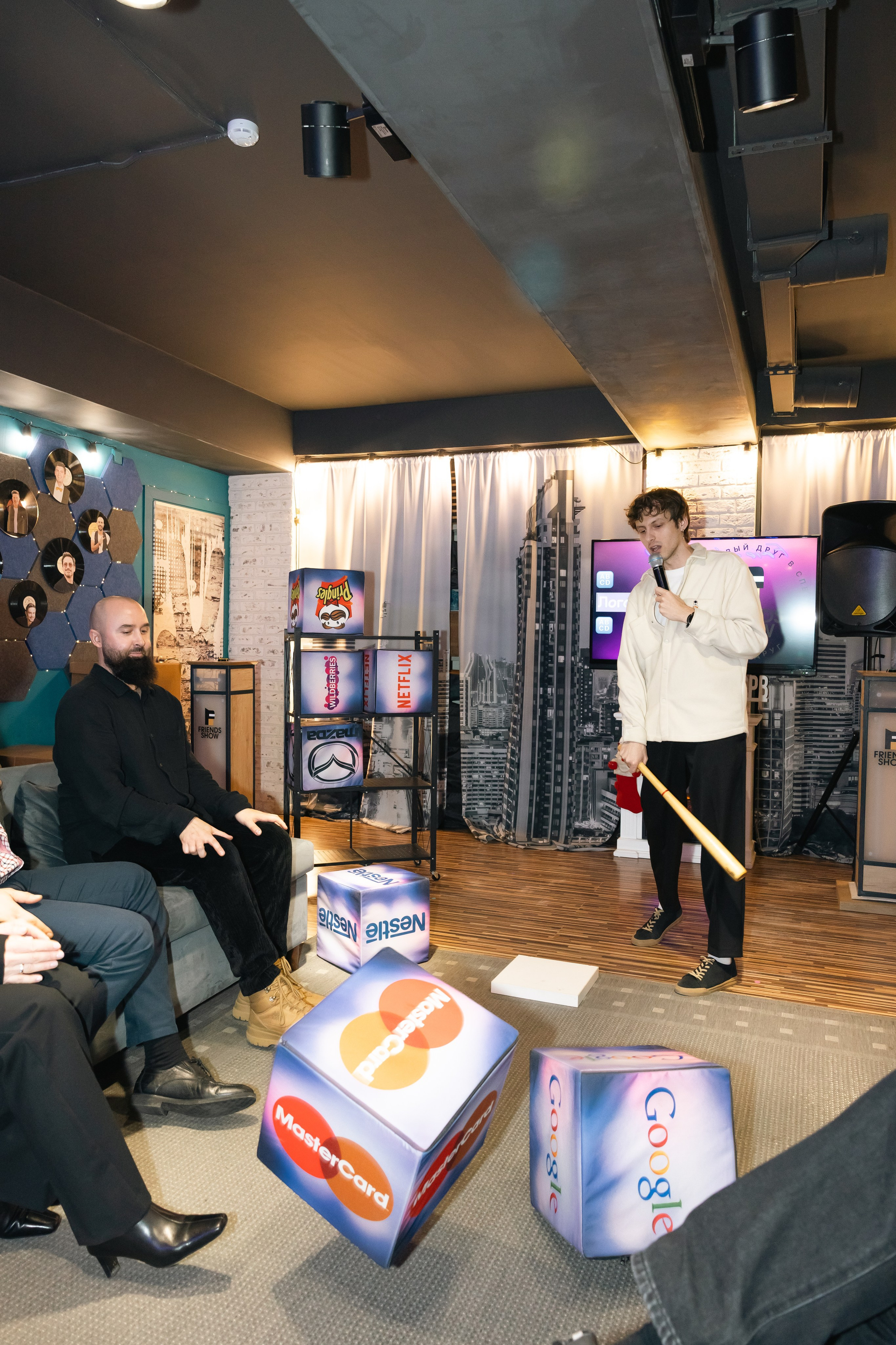 Дни рождения