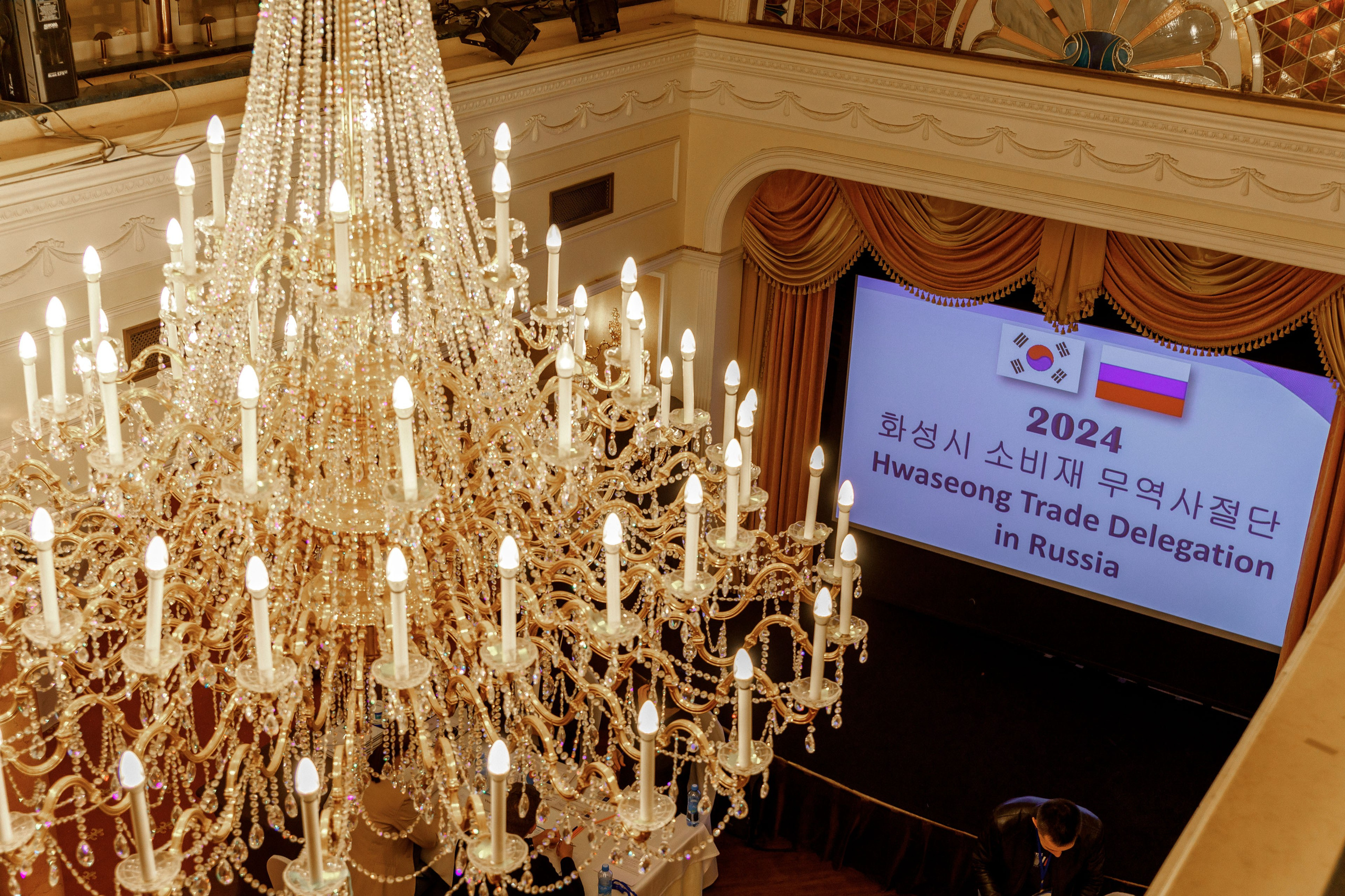 Консульство Южной Кореи в Санкт-Петербурге. Photographer Sergei Miroshnikov